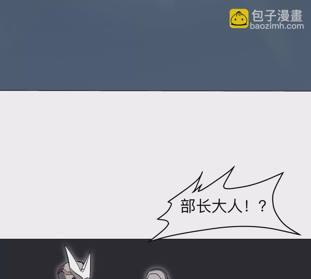 第58话 与我无关25