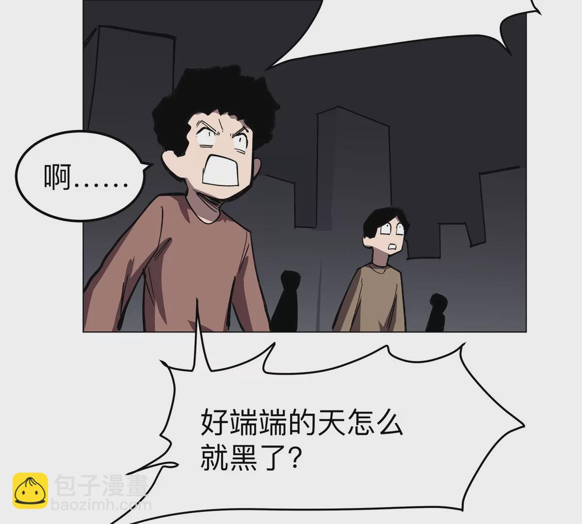 第58话 与我无关34