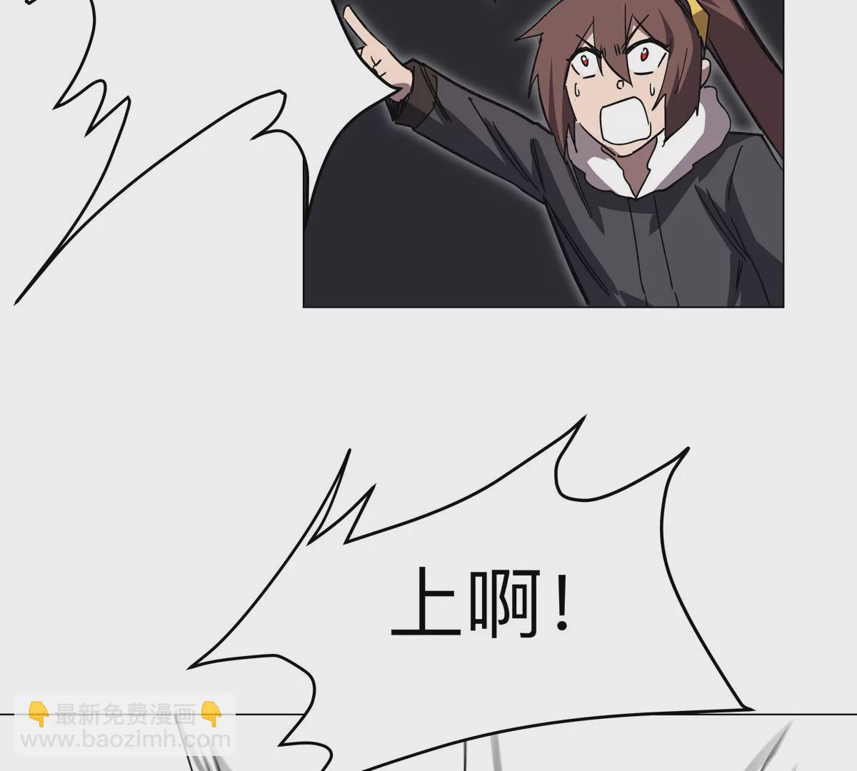 第58话 与我无关47