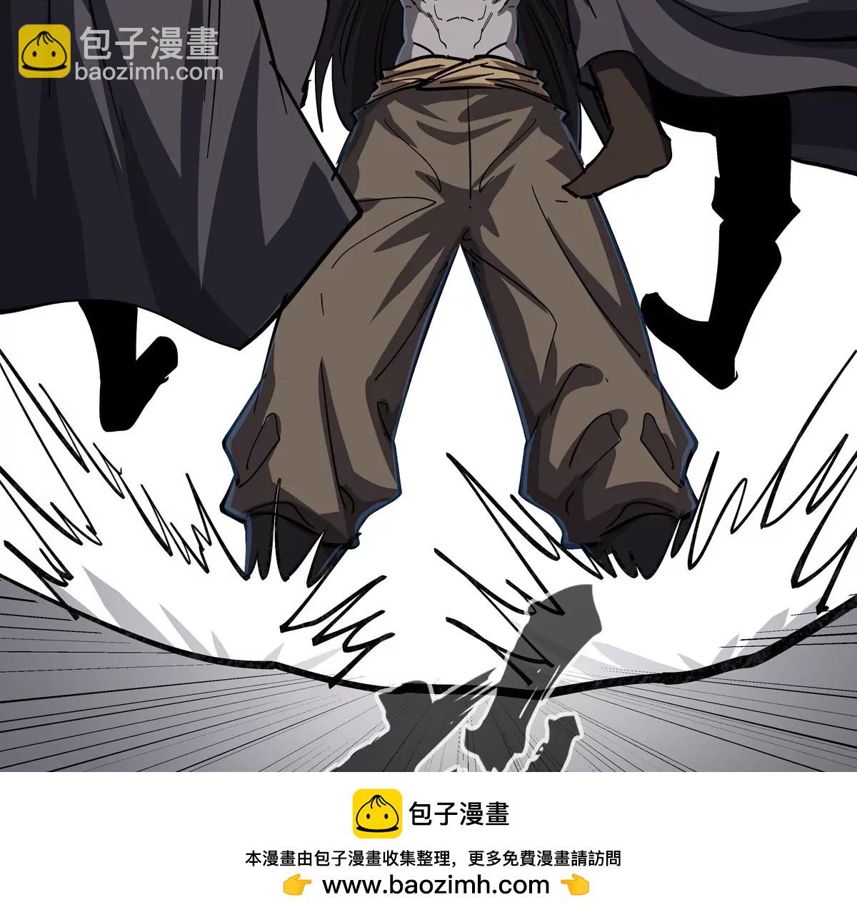 第58话 与我无关53