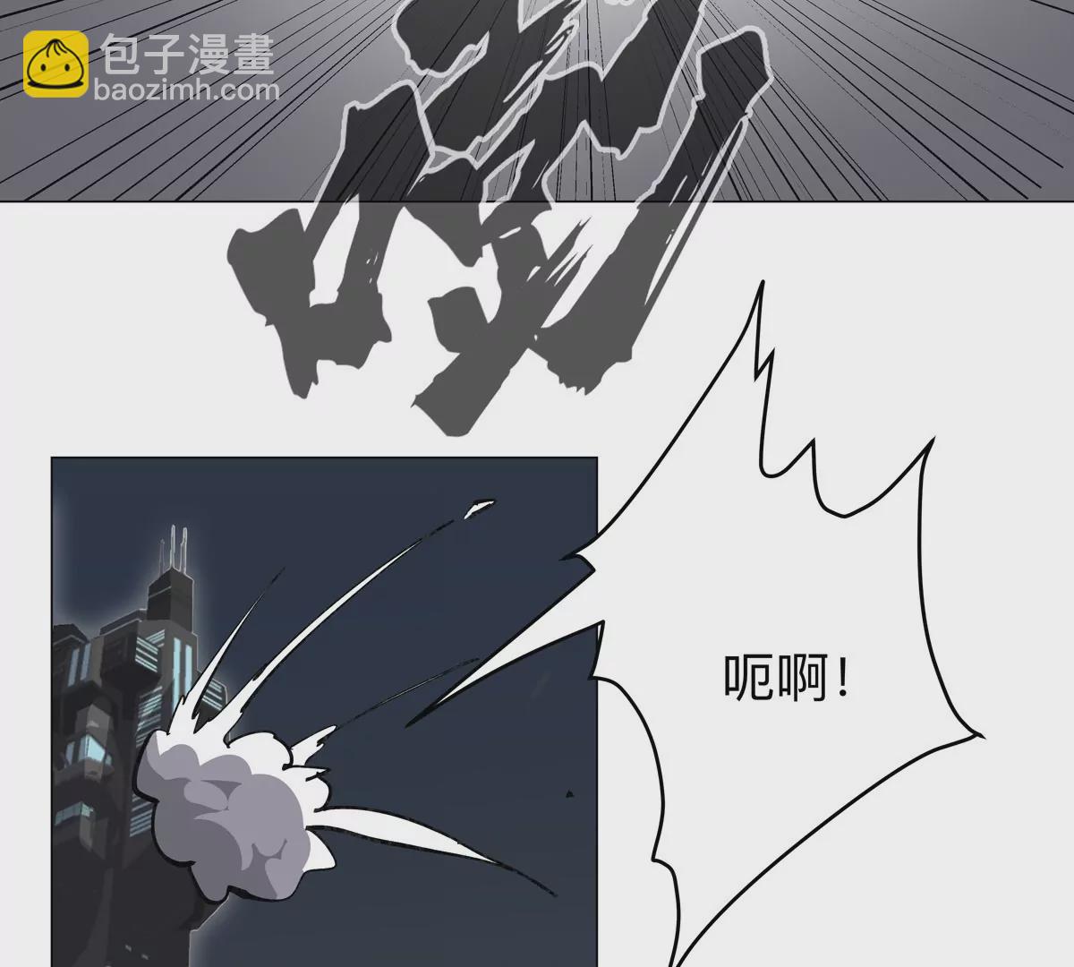 第58话 与我无关54