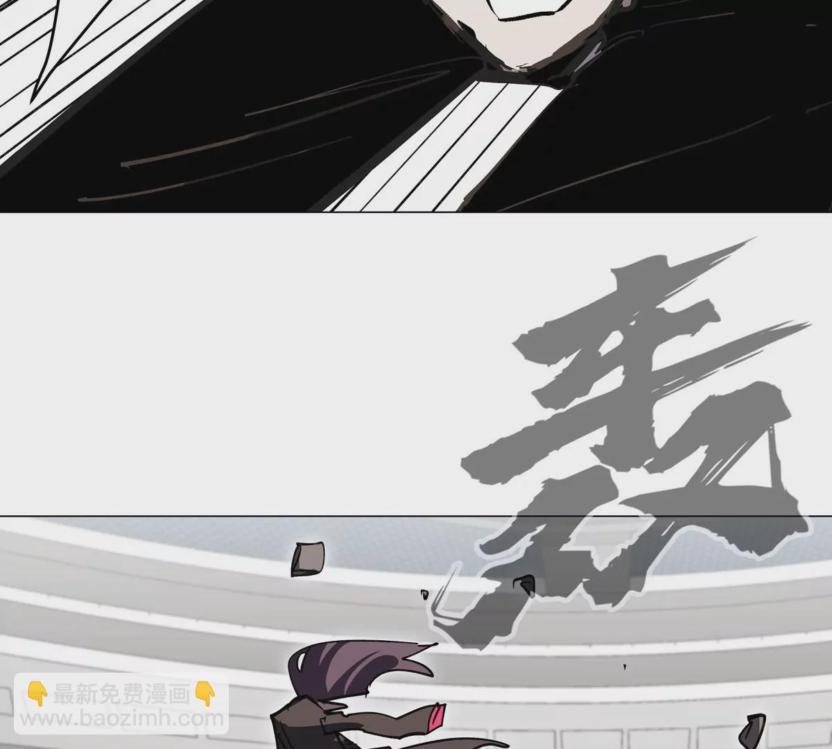 第58话 与我无关6