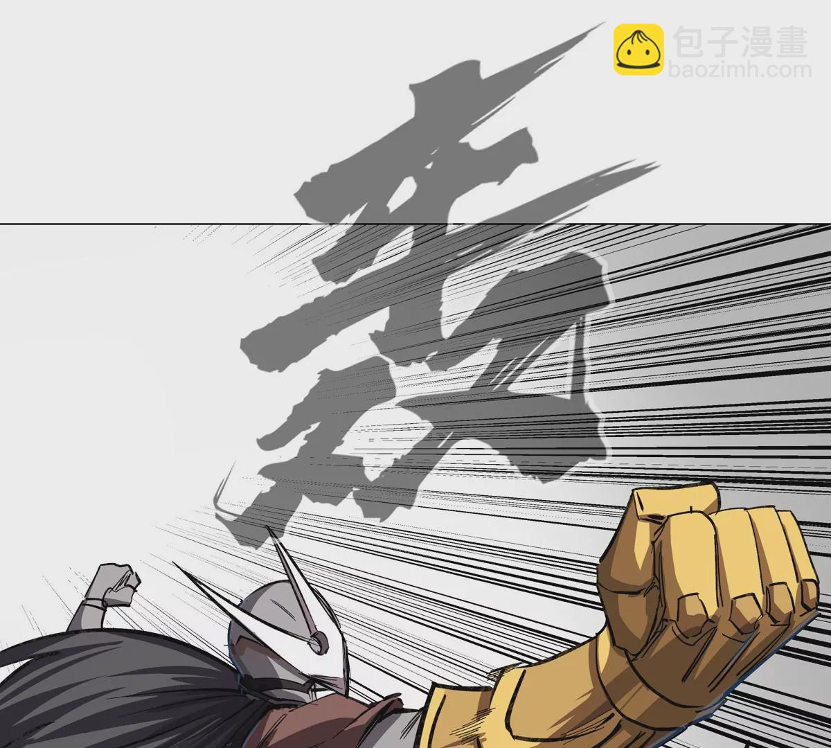 第58话 与我无关63