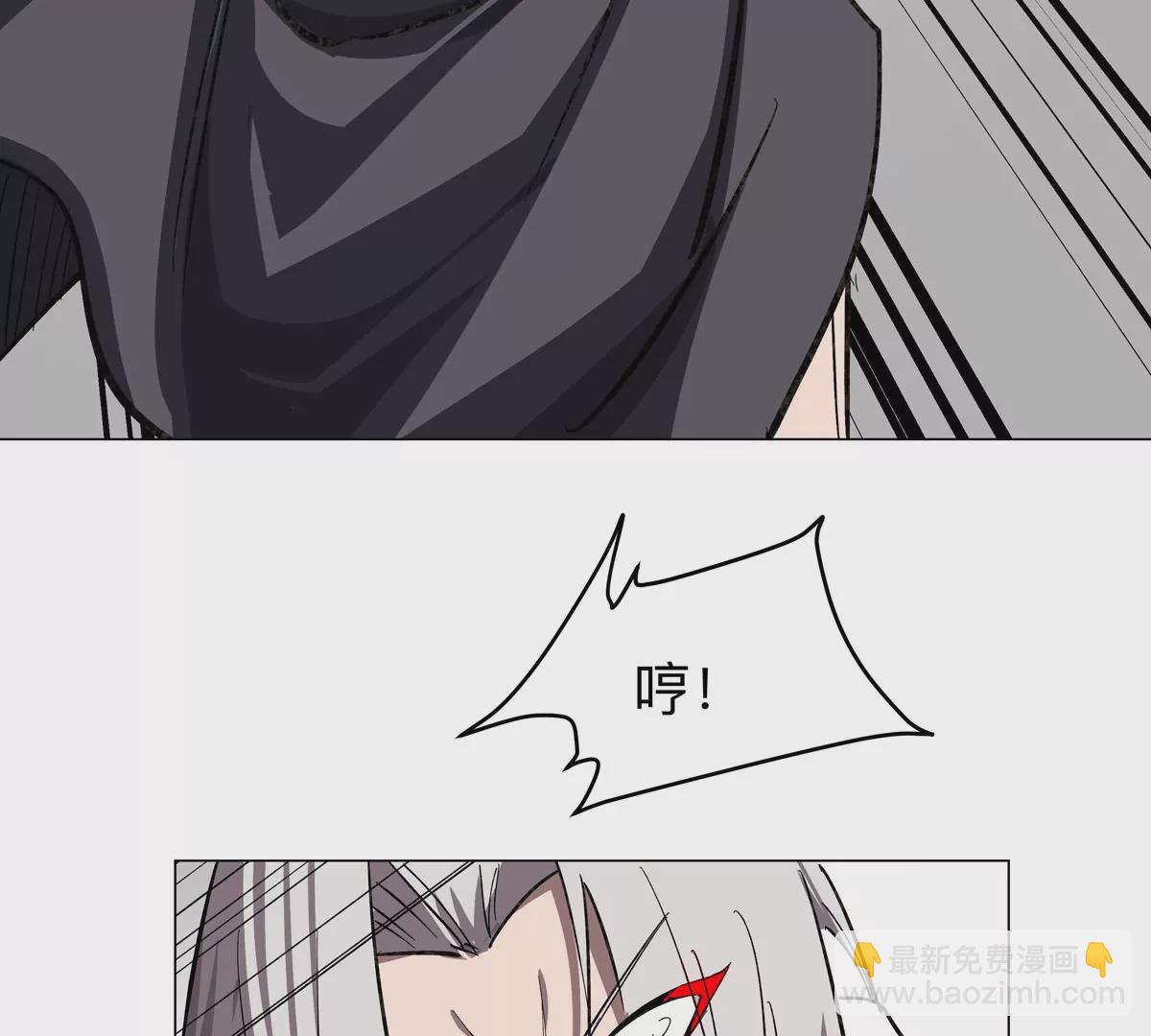 第58话 与我无关65