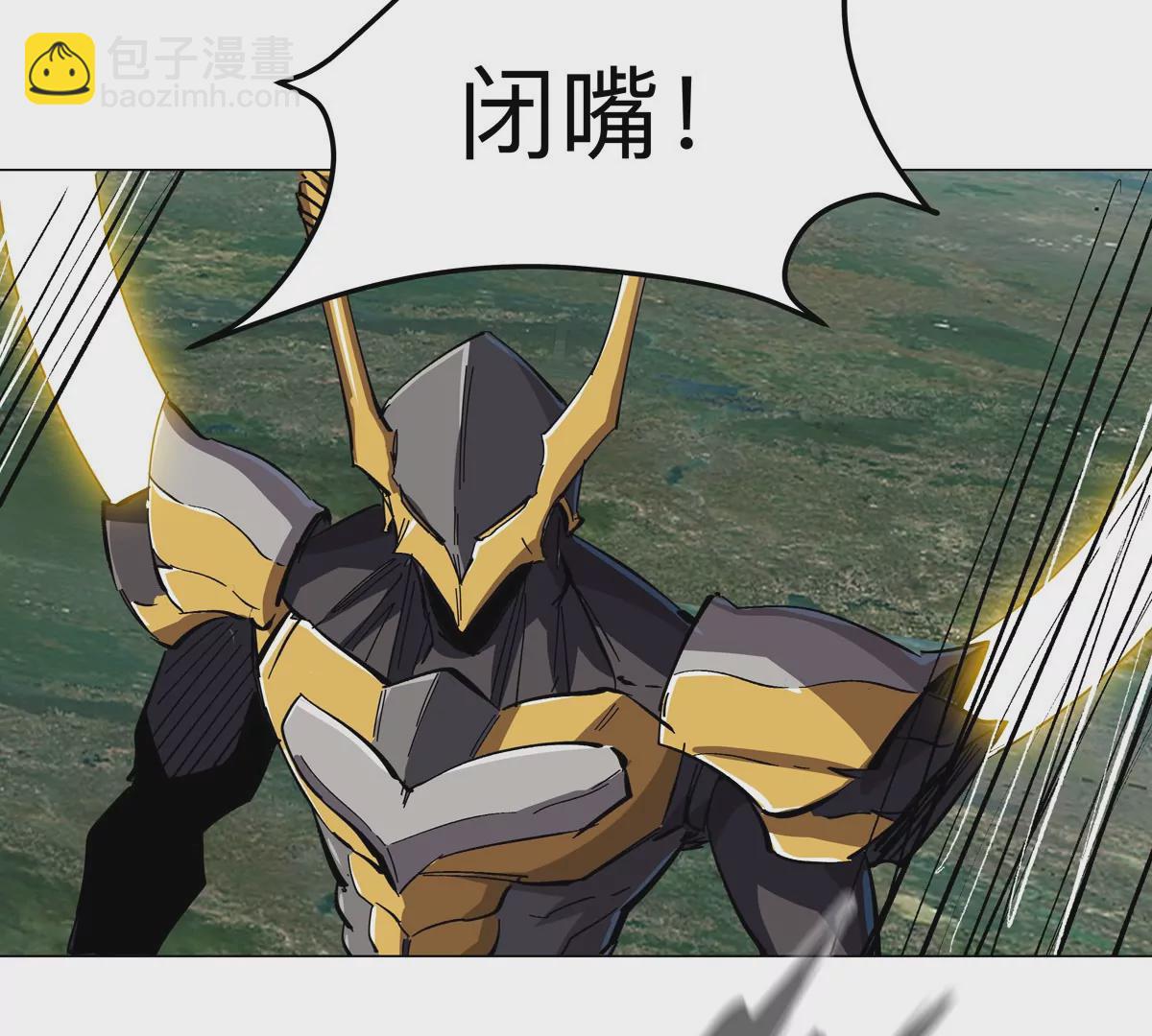 第66话 他的喜怒哀乐之下27