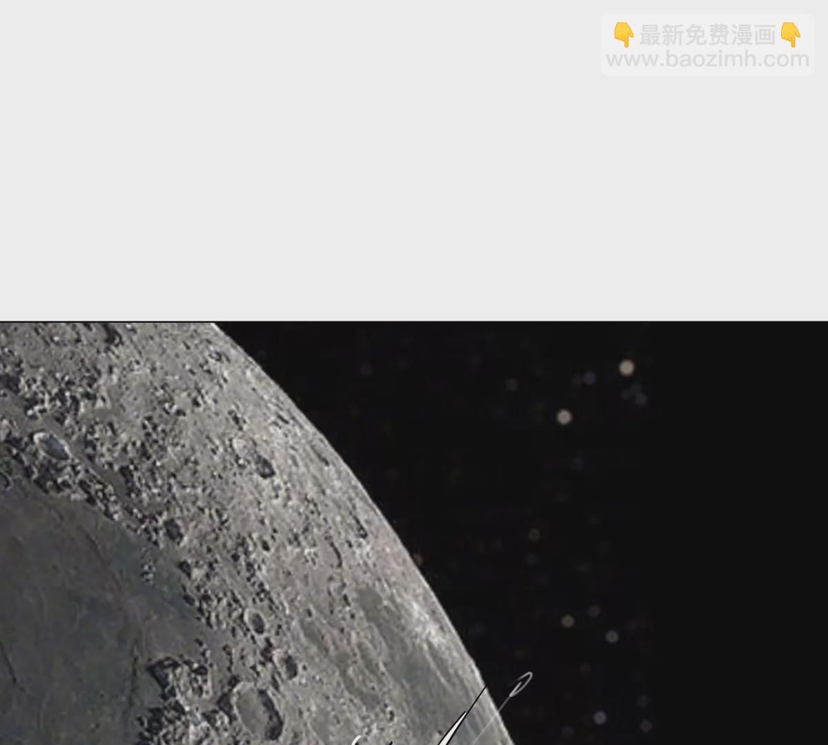 第66话 他的喜怒哀乐之下3