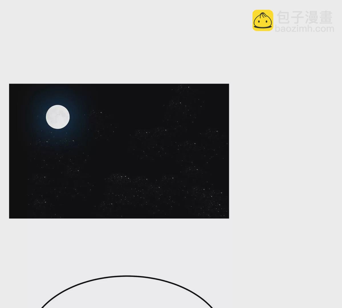第66话 他的喜怒哀乐之下37