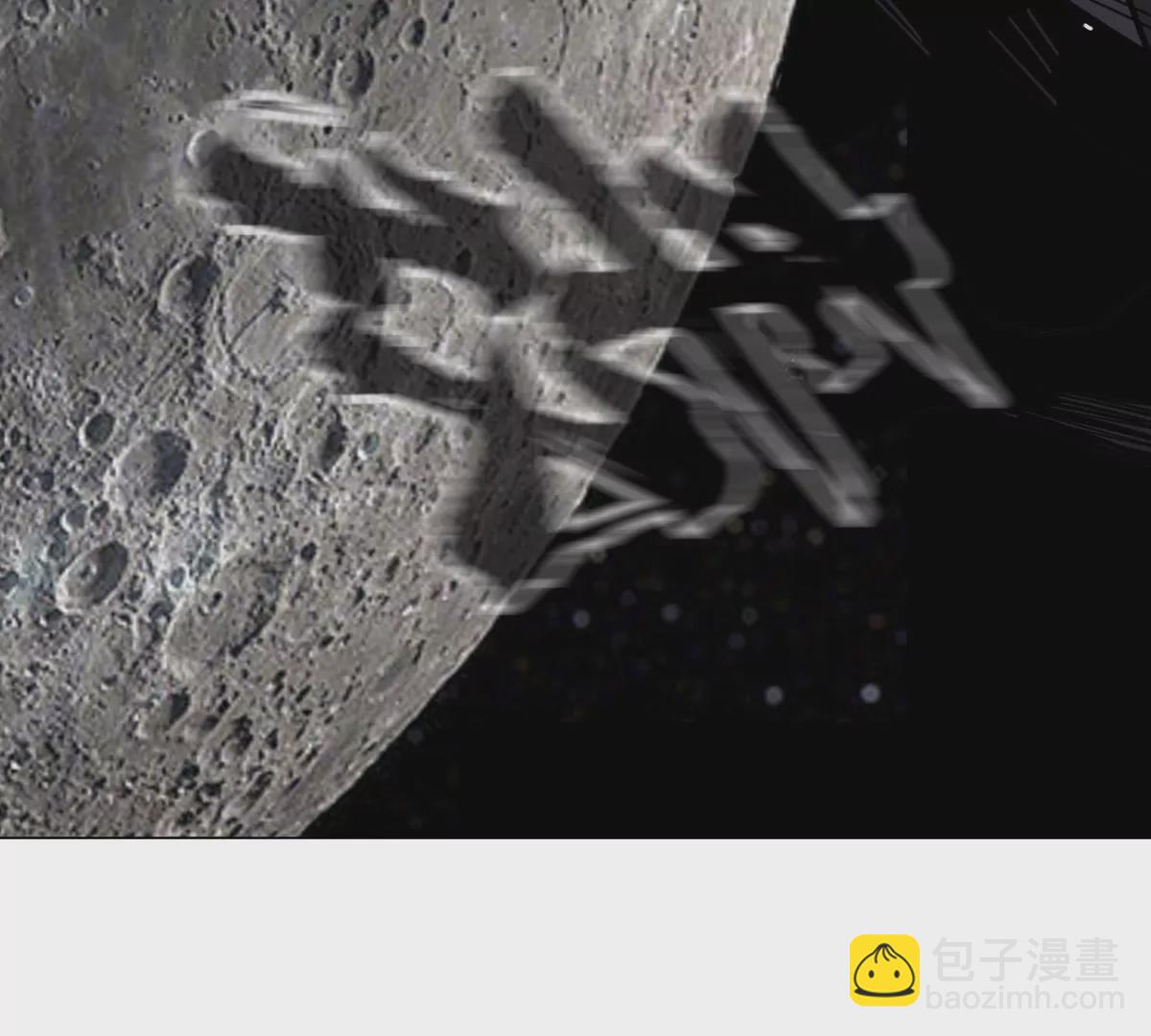 第66话 他的喜怒哀乐之下5