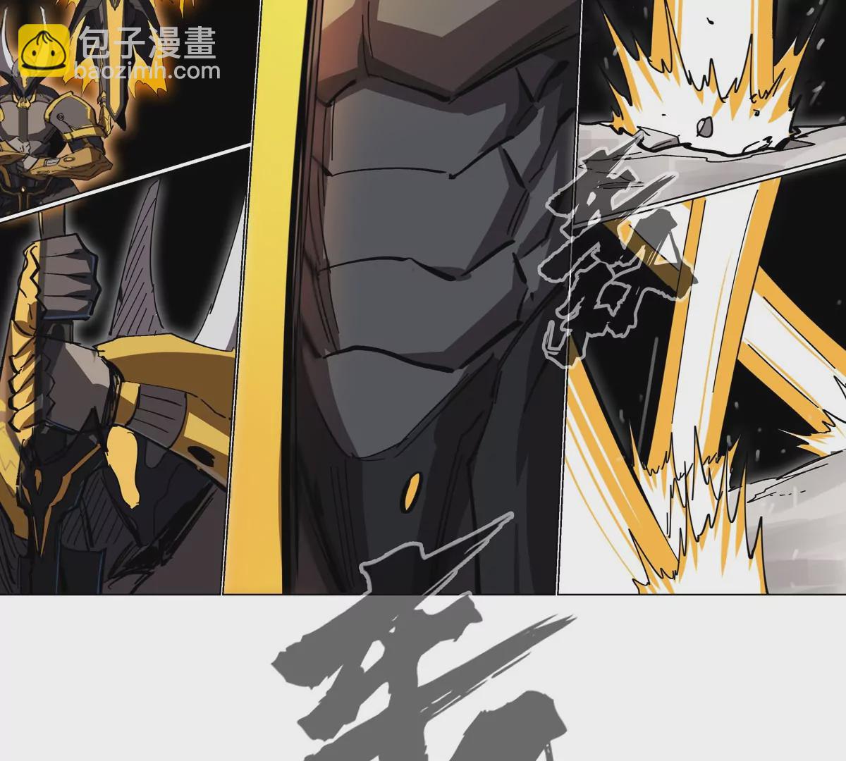 第66话 他的喜怒哀乐之下59