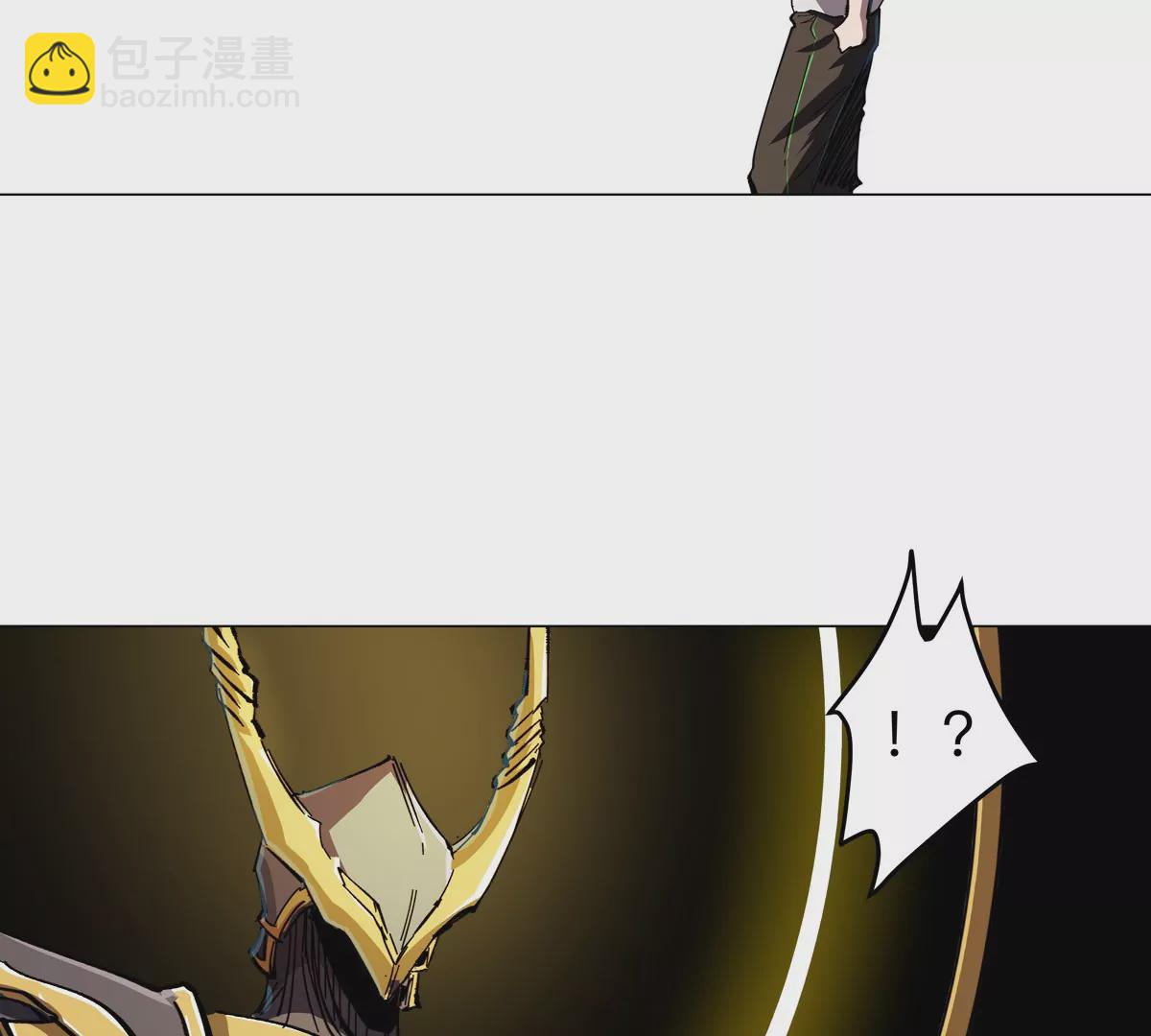 第66话 他的喜怒哀乐之下71