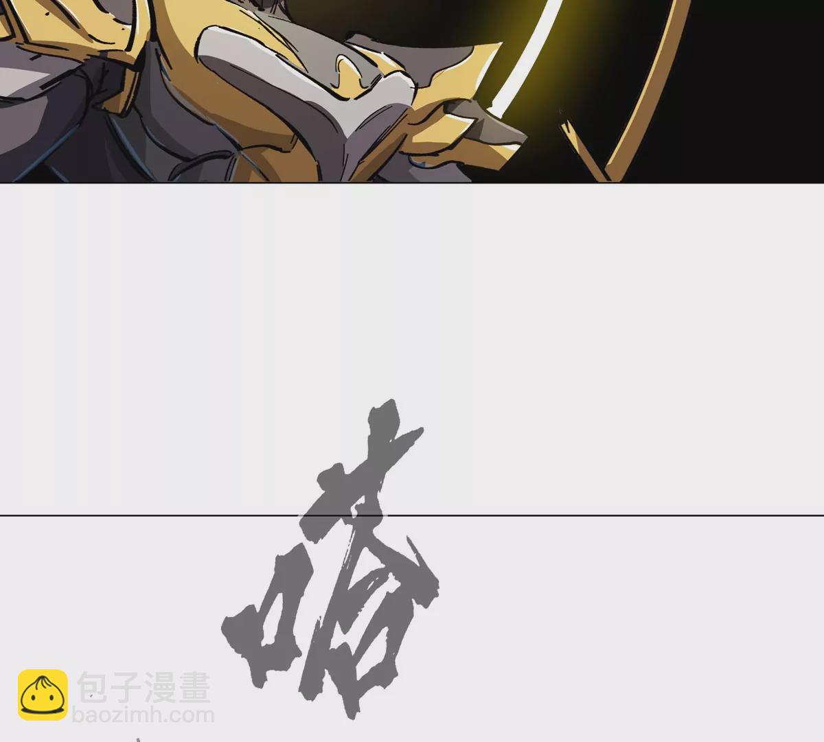 第66话 他的喜怒哀乐之下72