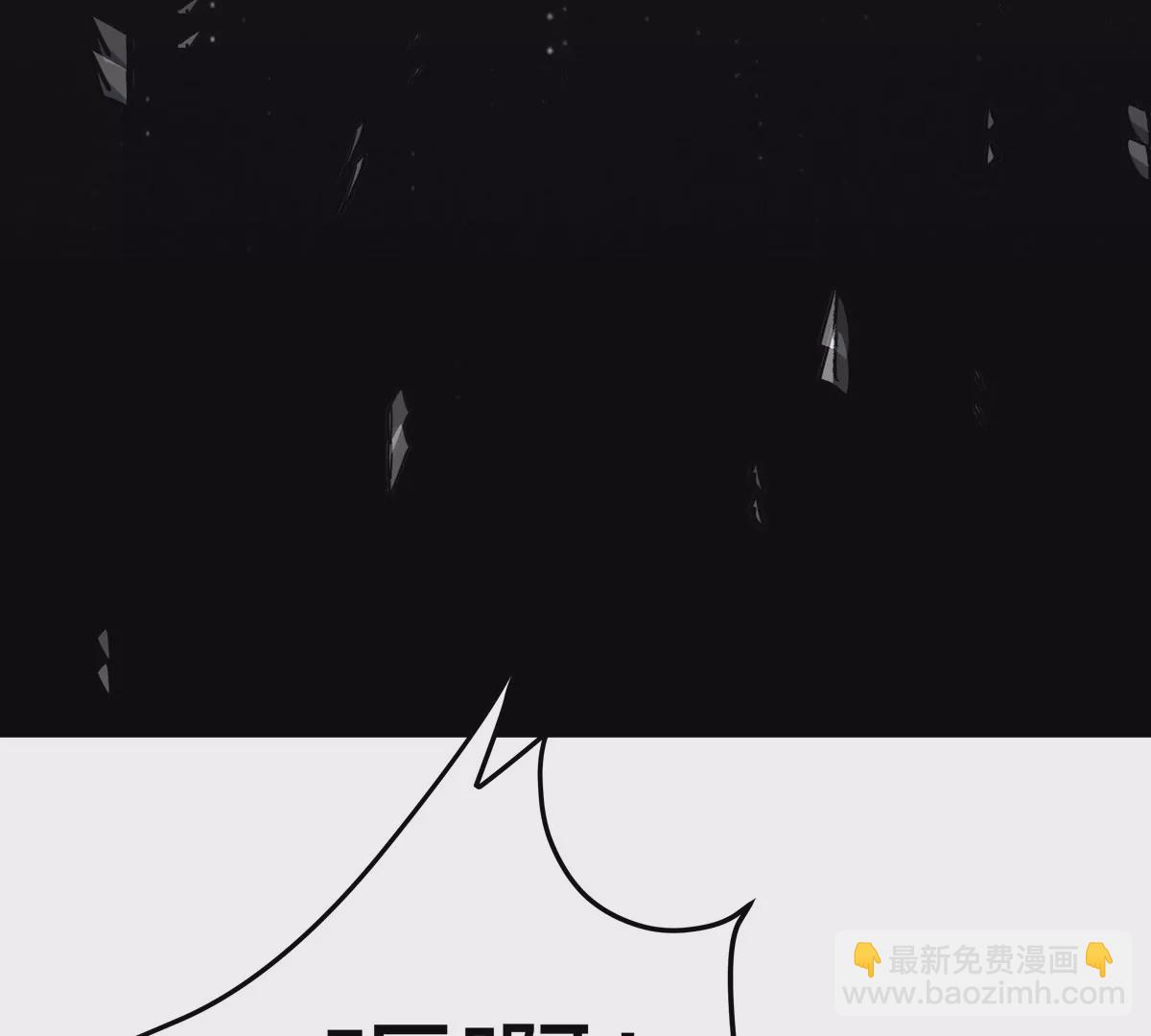 第66话 他的喜怒哀乐之下80