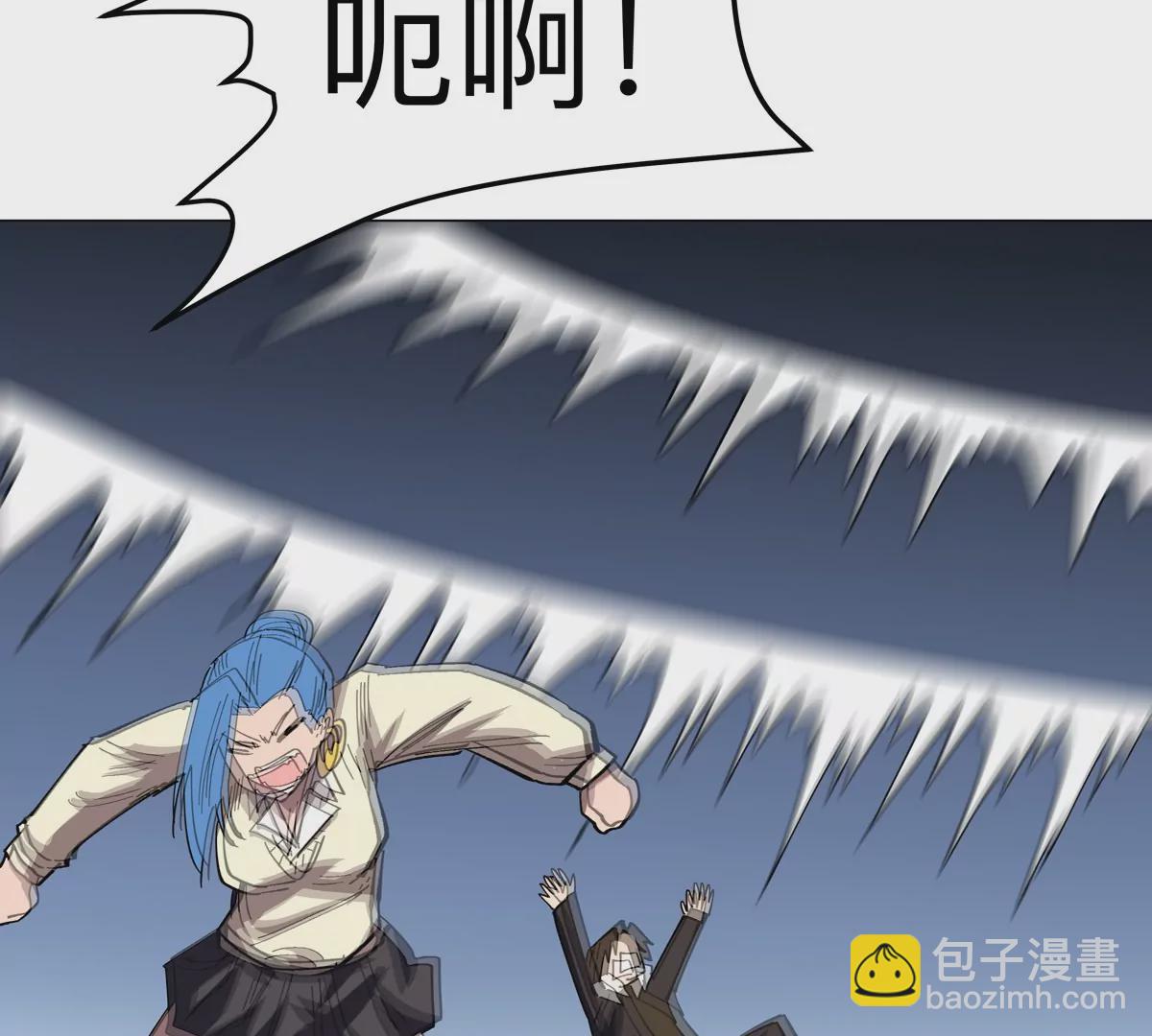 第66话 他的喜怒哀乐之下81