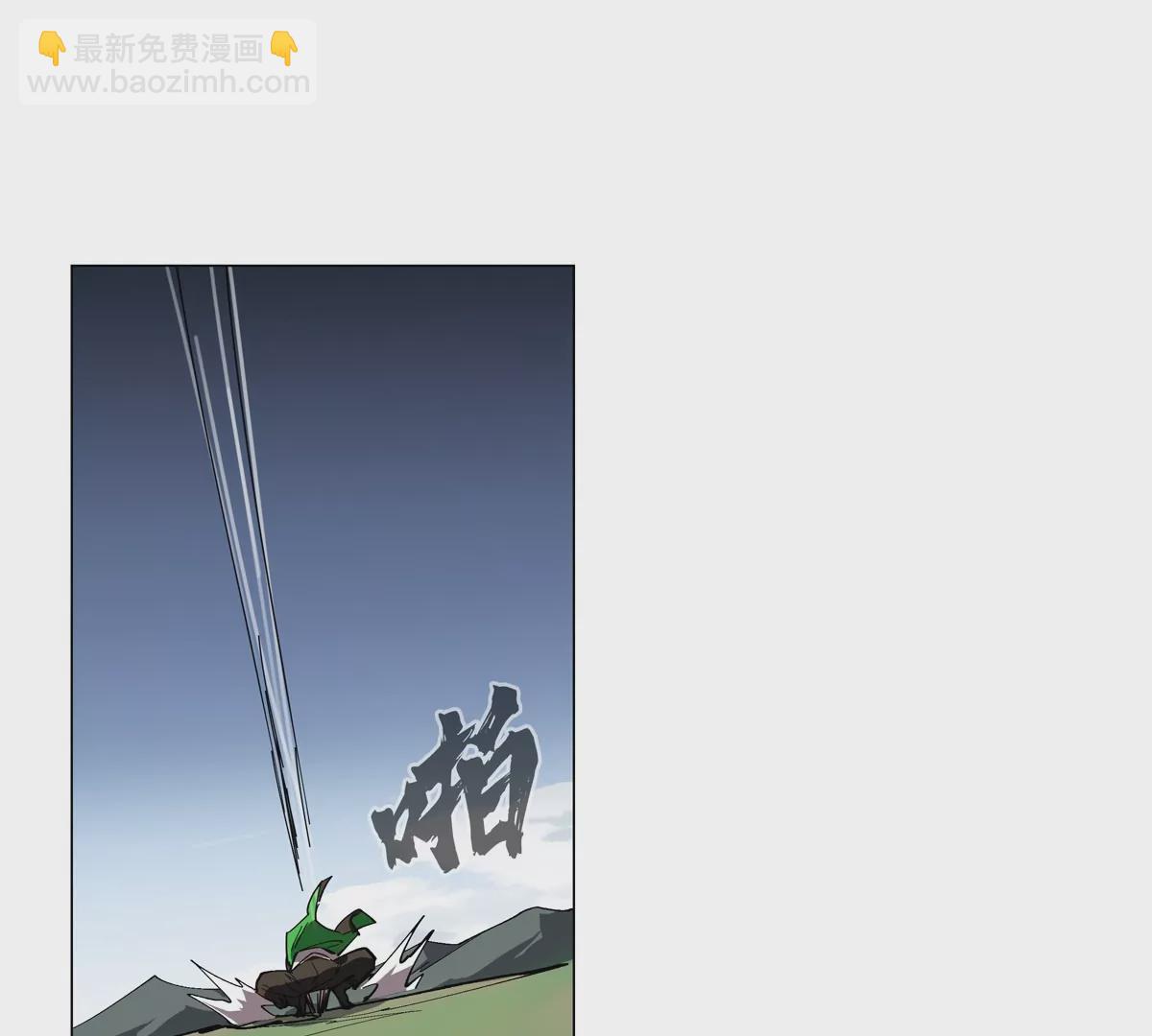 第66话 他的喜怒哀乐之下91