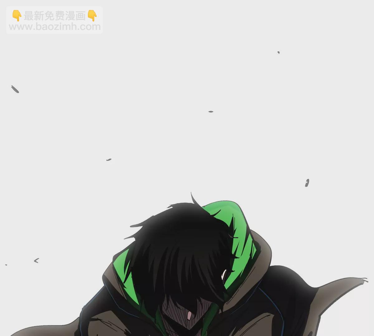 第66话 他的喜怒哀乐之下93