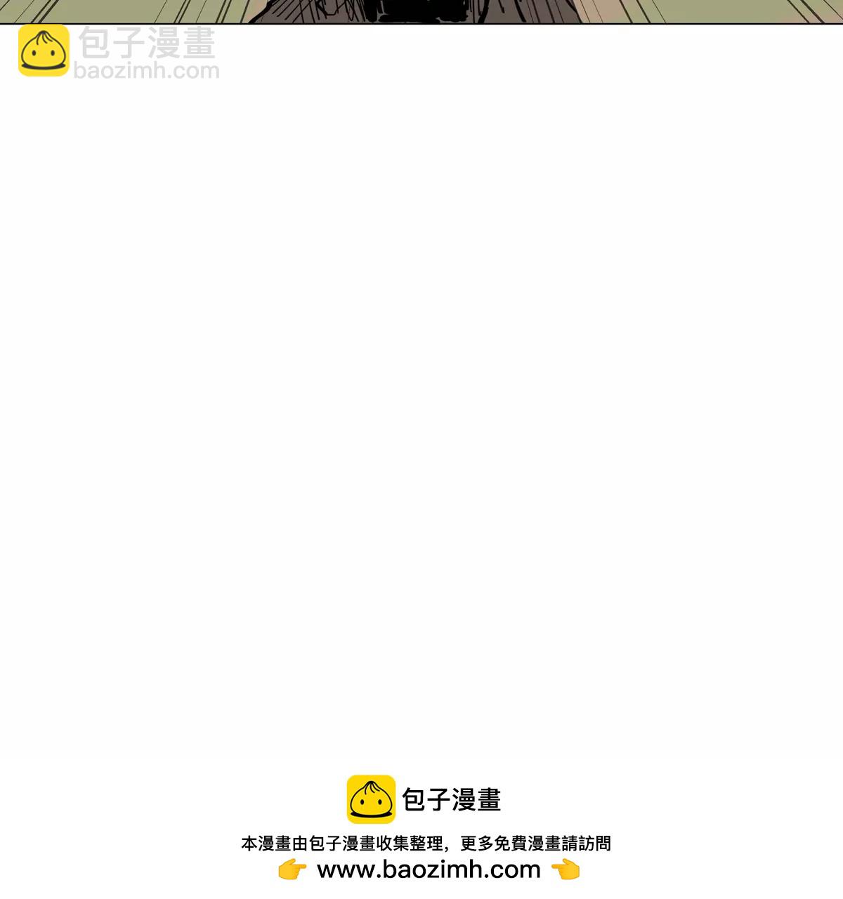 第66话 他的喜怒哀乐之下95