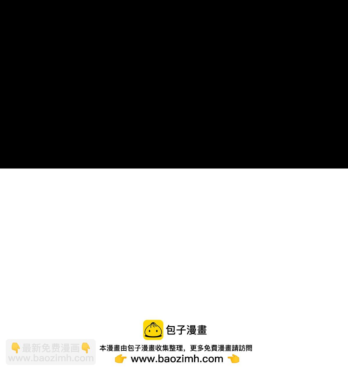 第68话 绝不放弃118