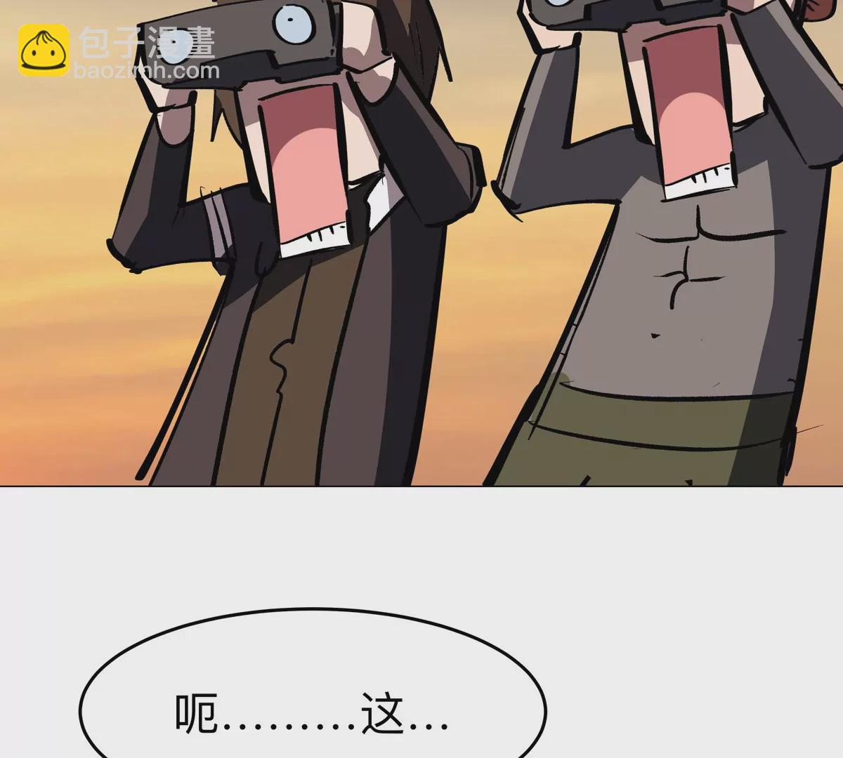 第68话 绝不放弃12