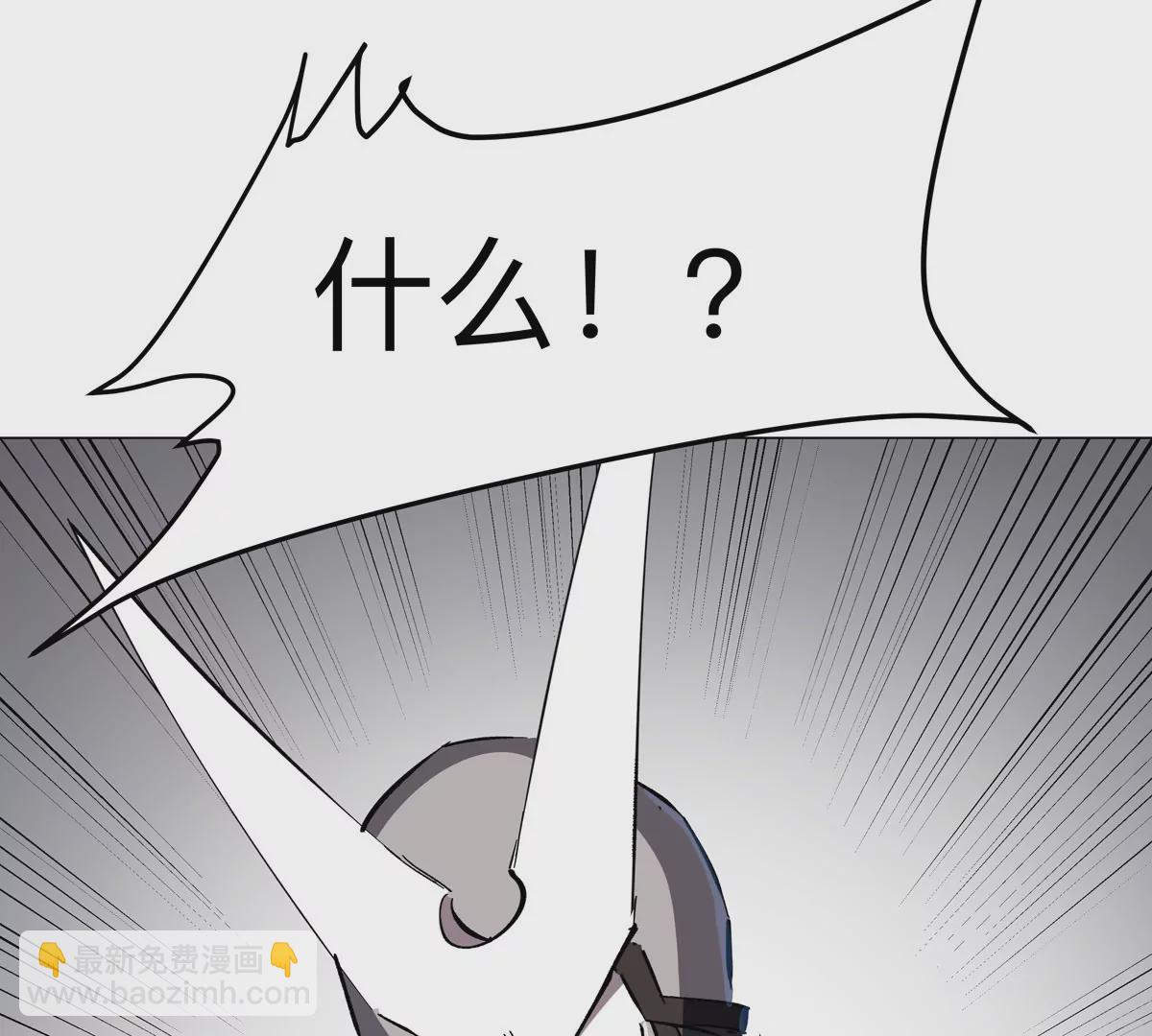 第68话 绝不放弃17