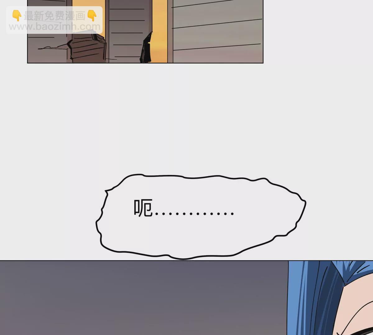 第68话 绝不放弃34