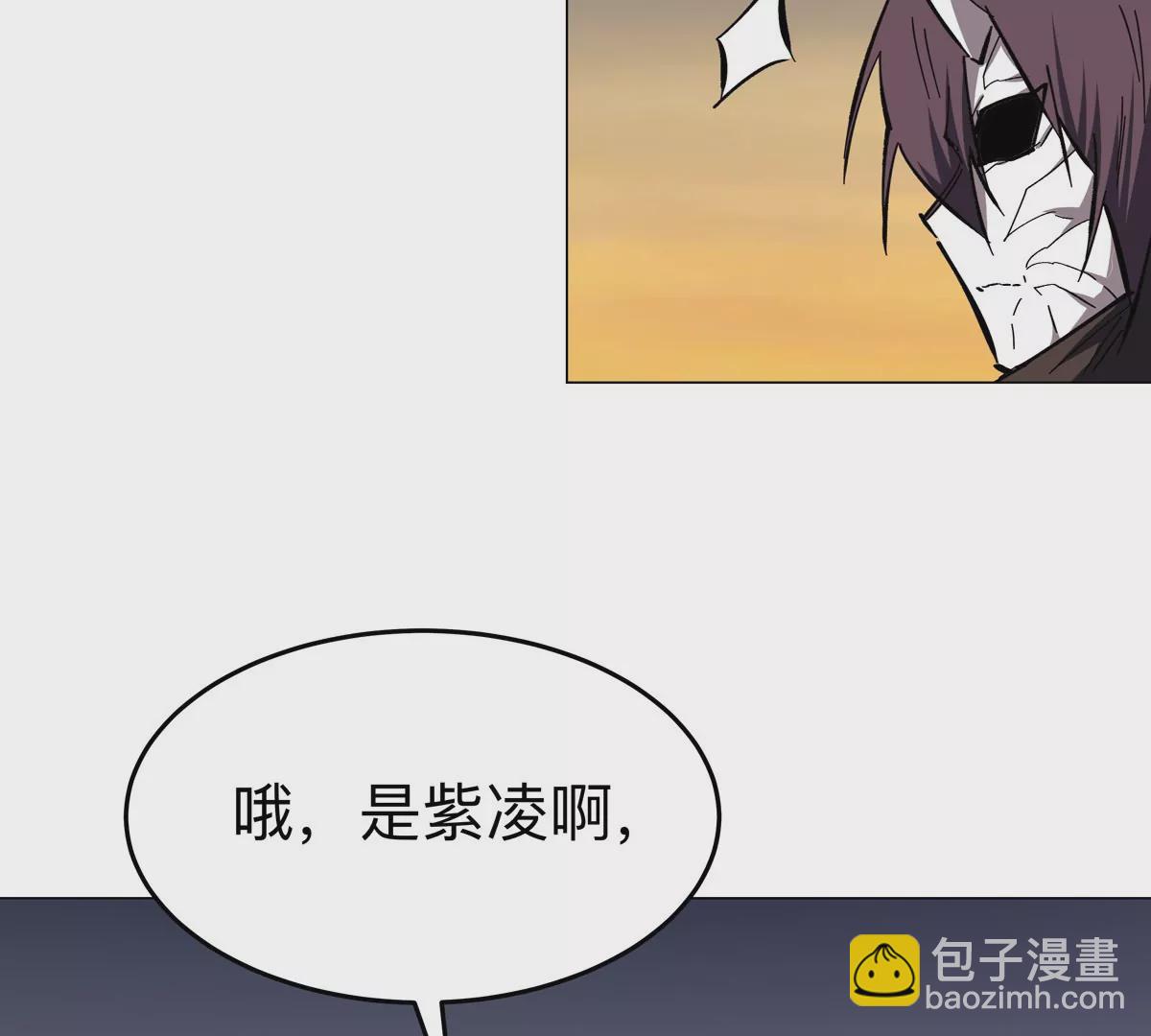 第68话 绝不放弃39