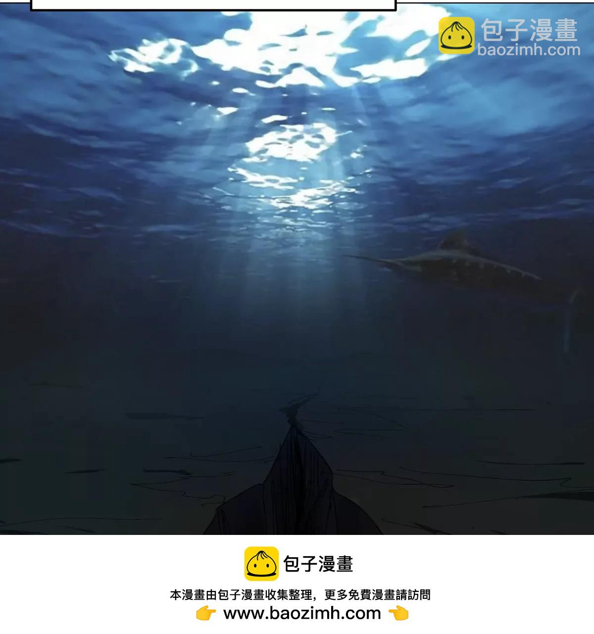 第68话 绝不放弃53