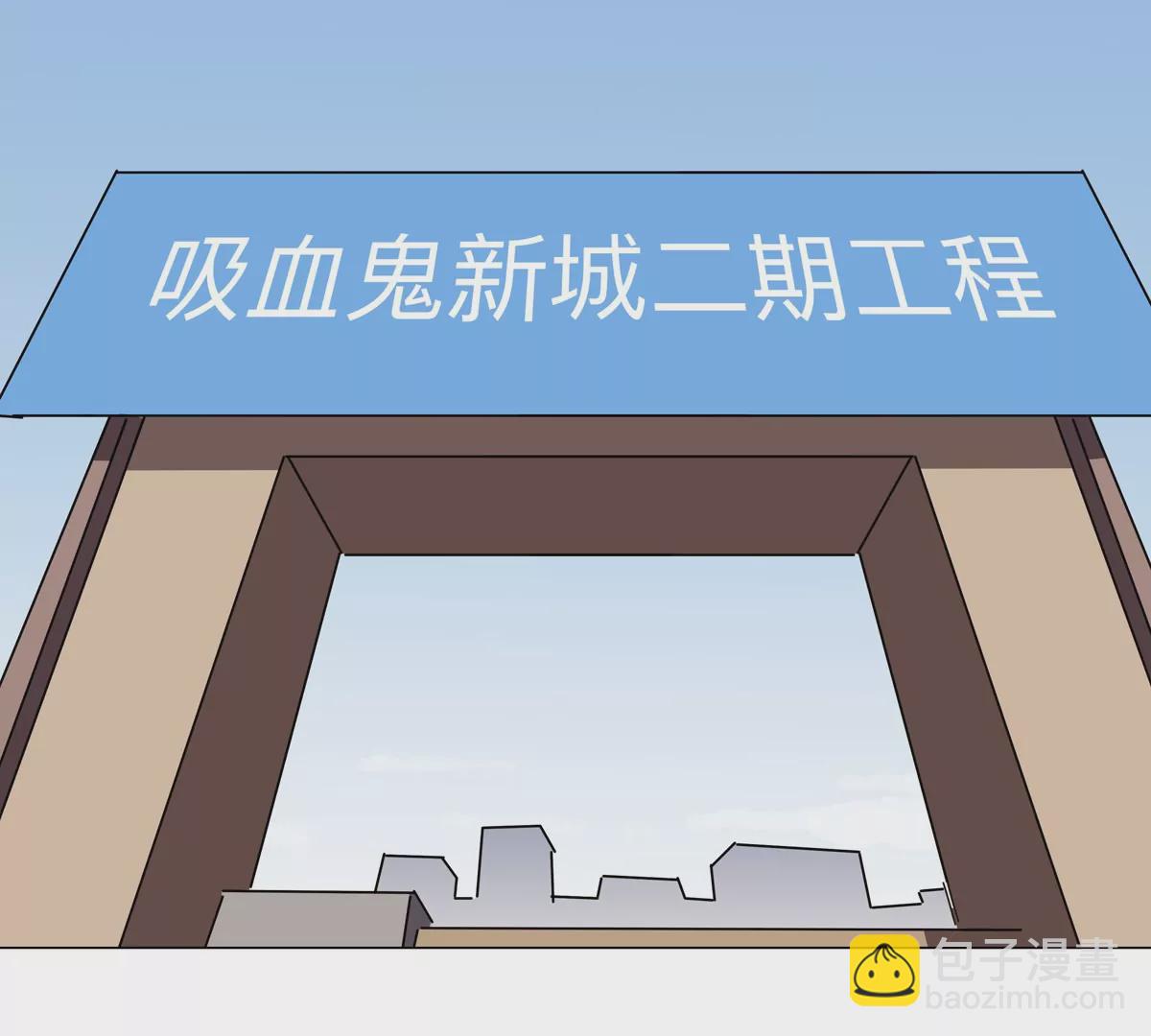 第68话 绝不放弃73