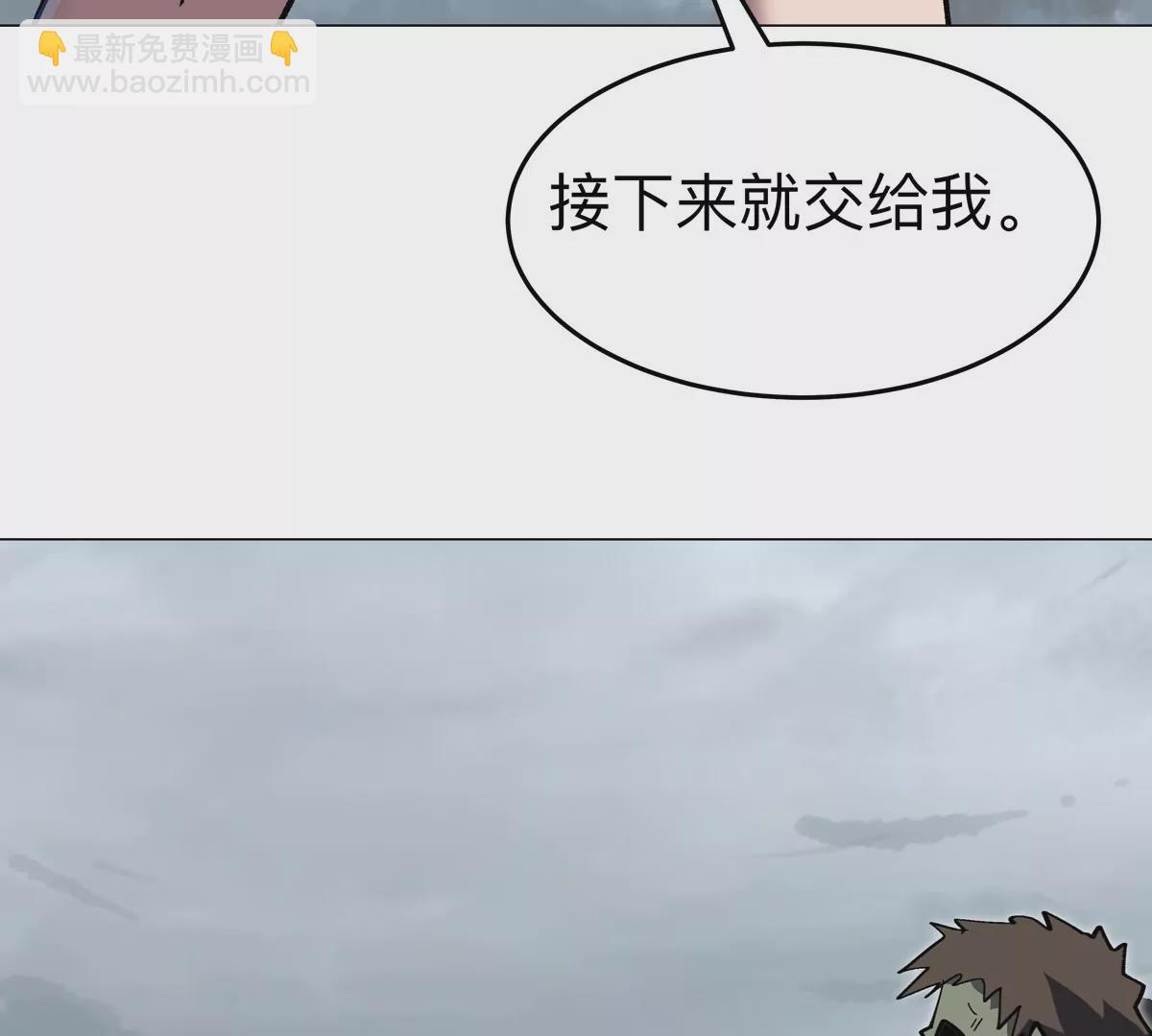 第74话 熟悉又恐惧13