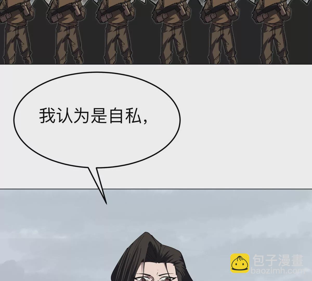 第74话 熟悉又恐惧18