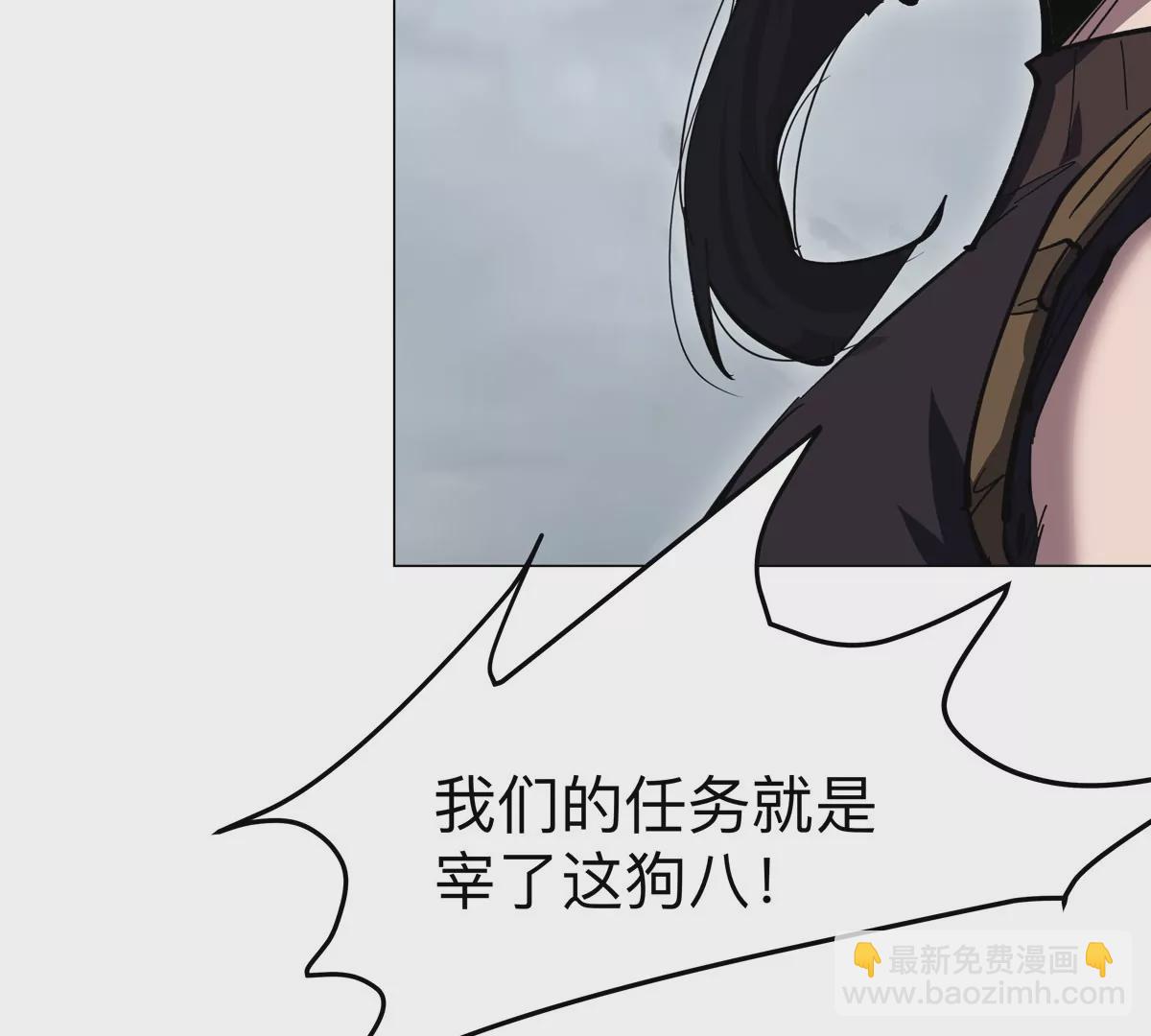 第74话 熟悉又恐惧24