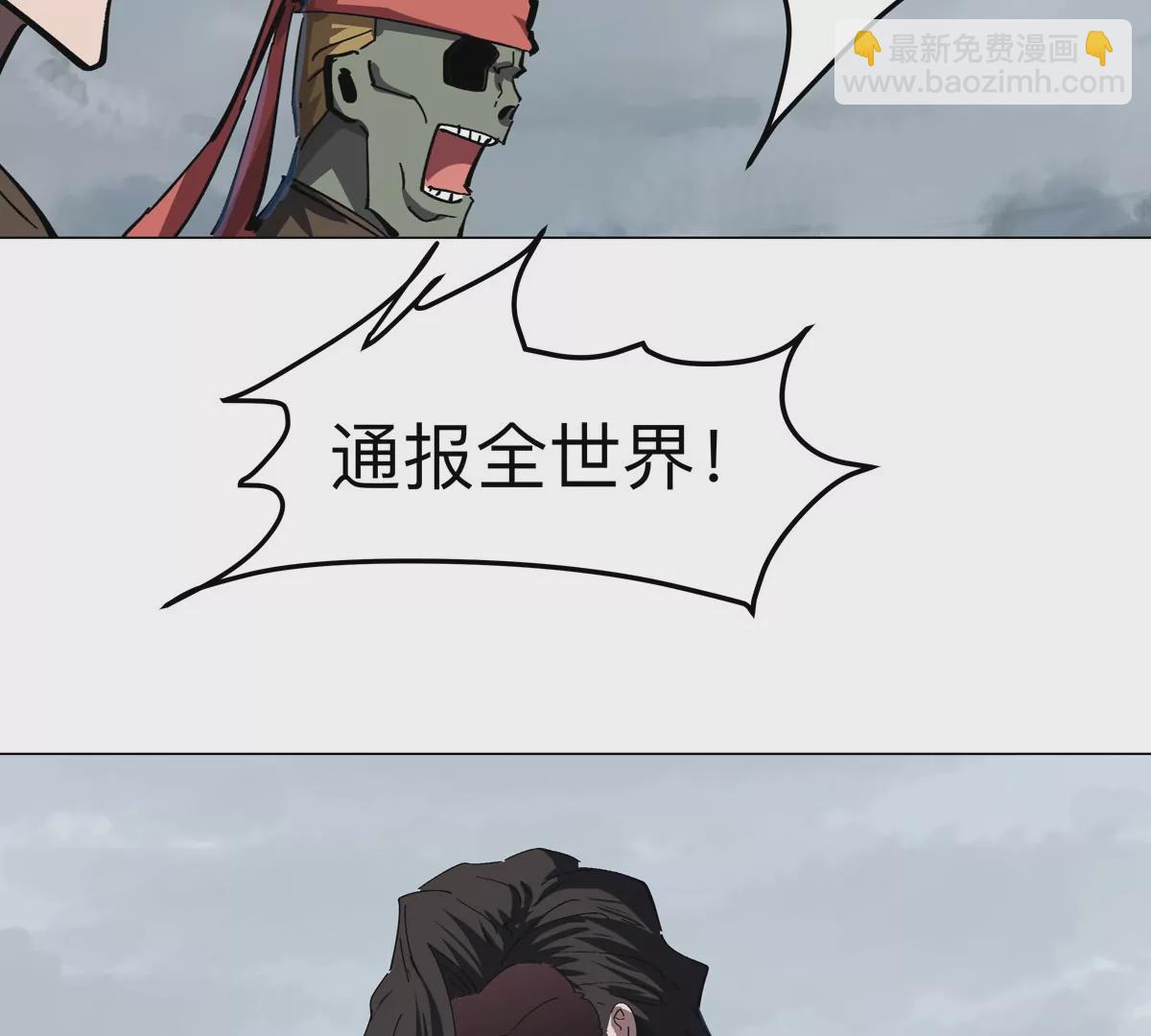 第74话 熟悉又恐惧38