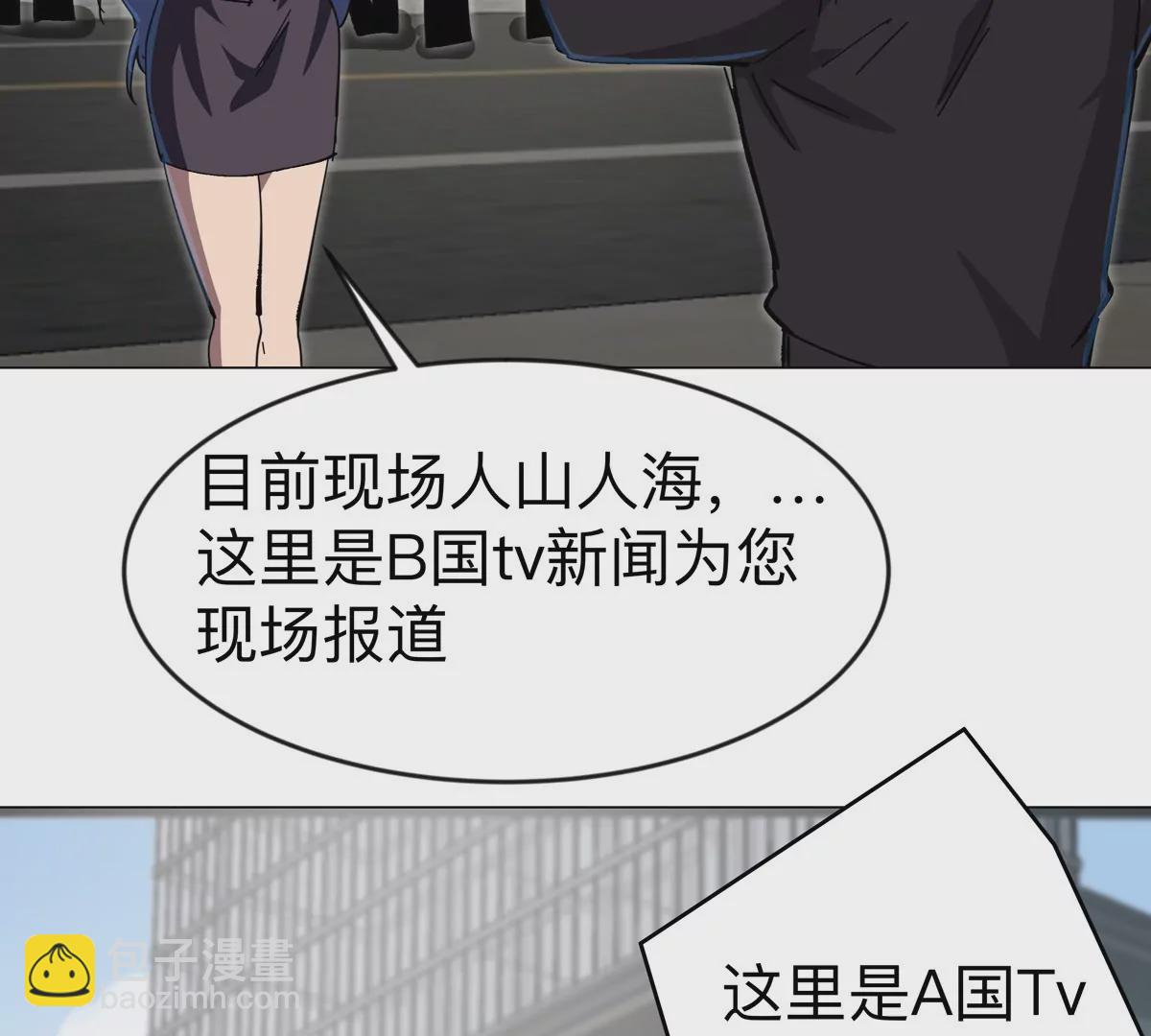第74话 熟悉又恐惧54