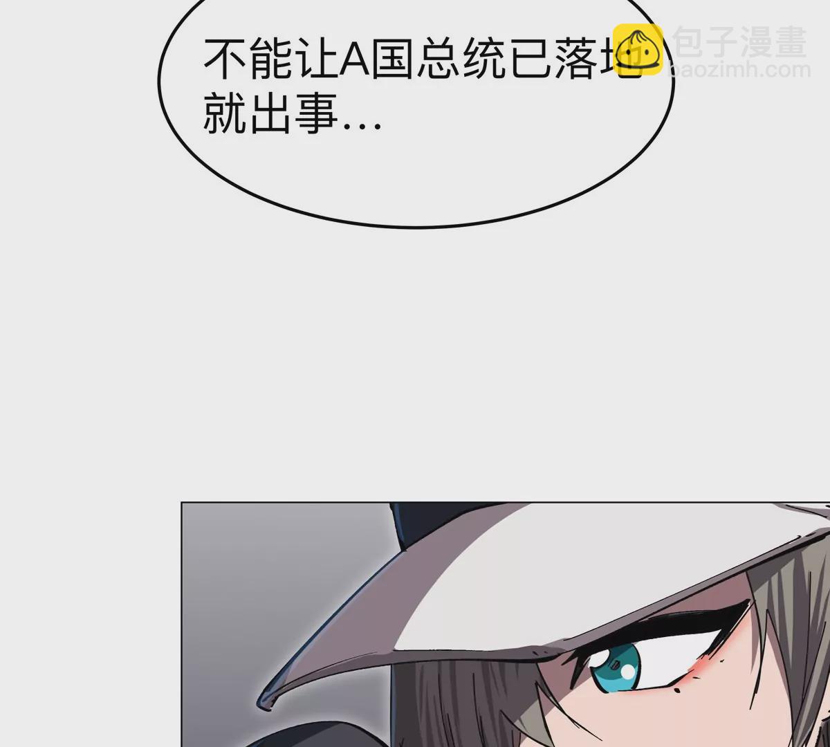第74话 熟悉又恐惧70