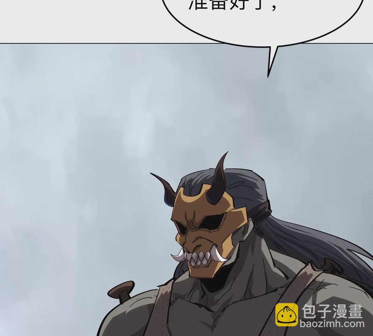第74话 熟悉又恐惧8