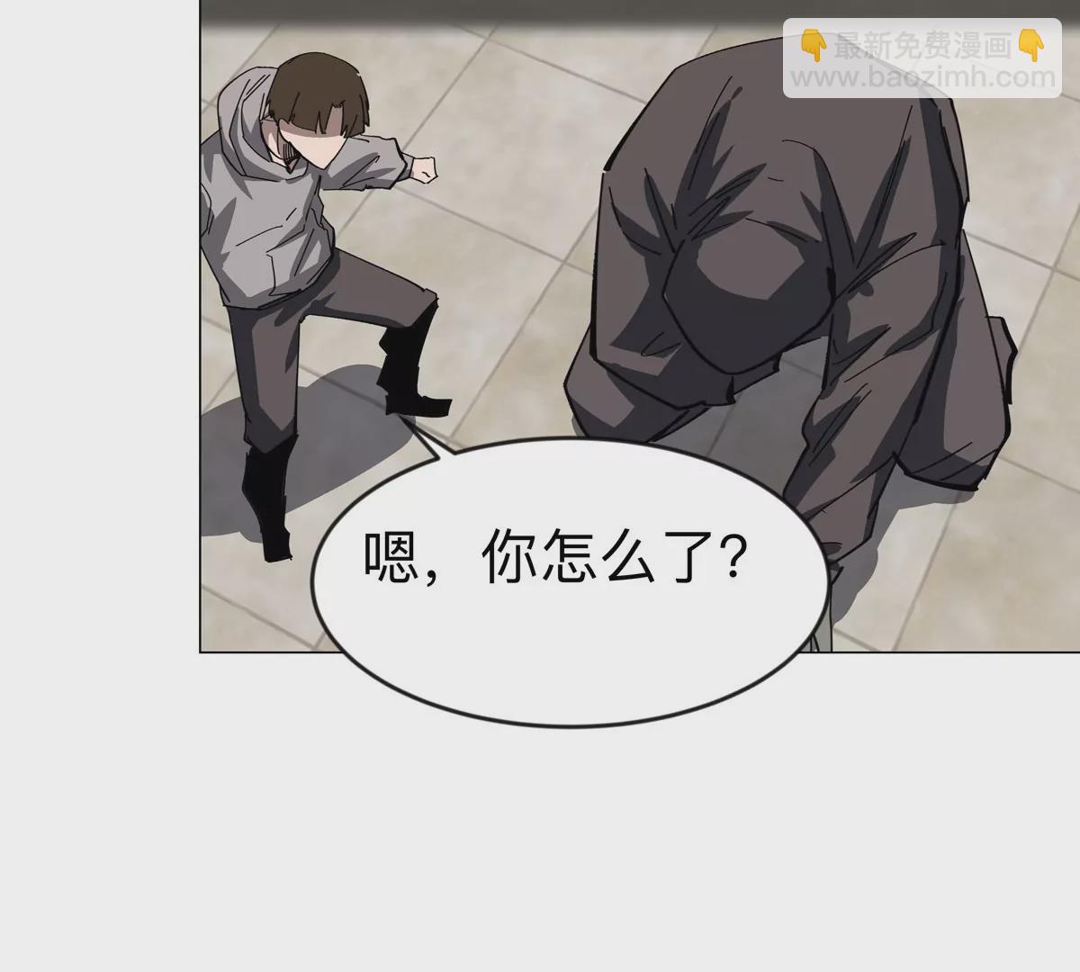 第74话 熟悉又恐惧81