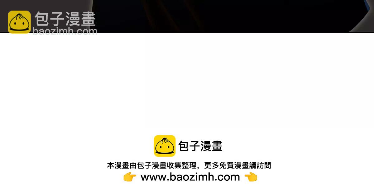 第74话 熟悉又恐惧90