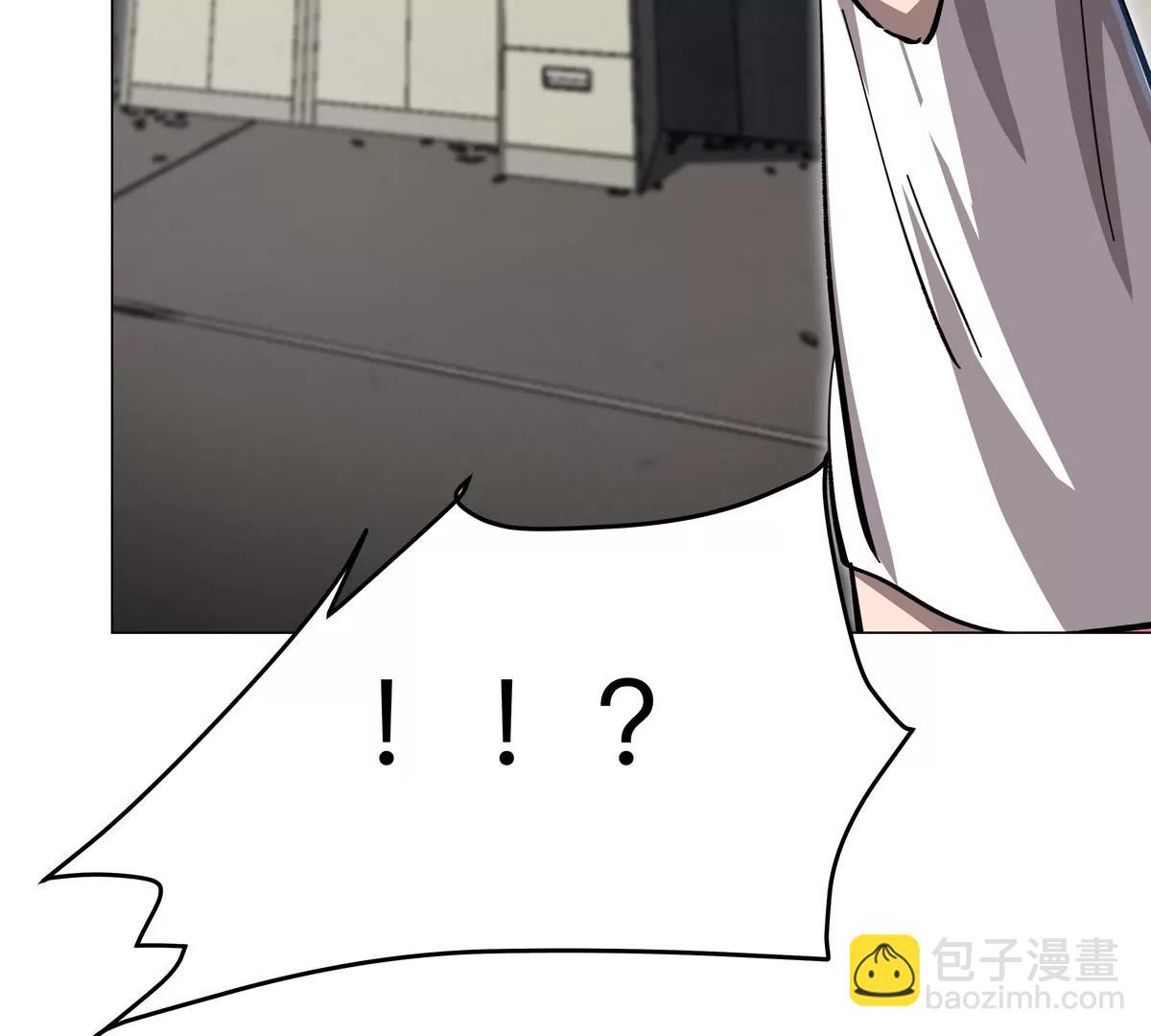 第79话 让我吃了他23