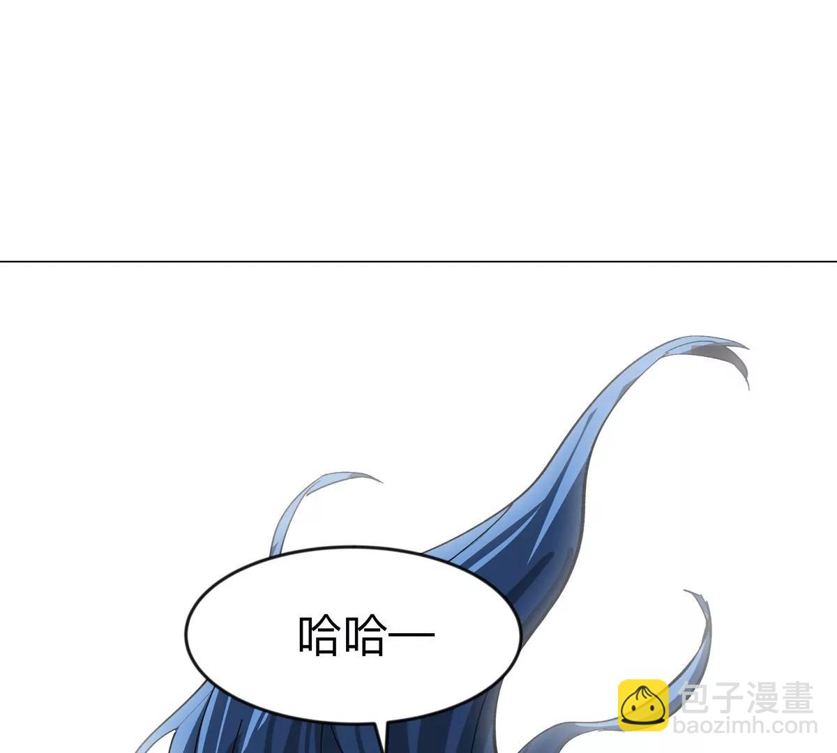 第79话 让我吃了他3