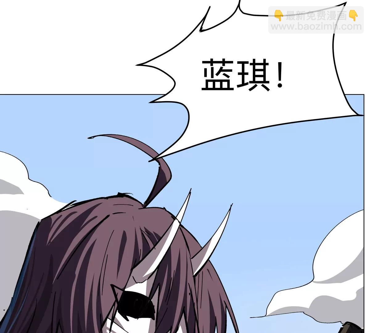 第79话 让我吃了他36