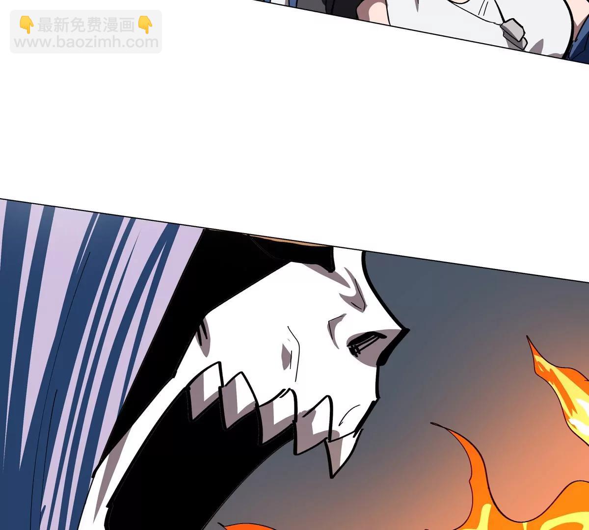 第79话 让我吃了他42