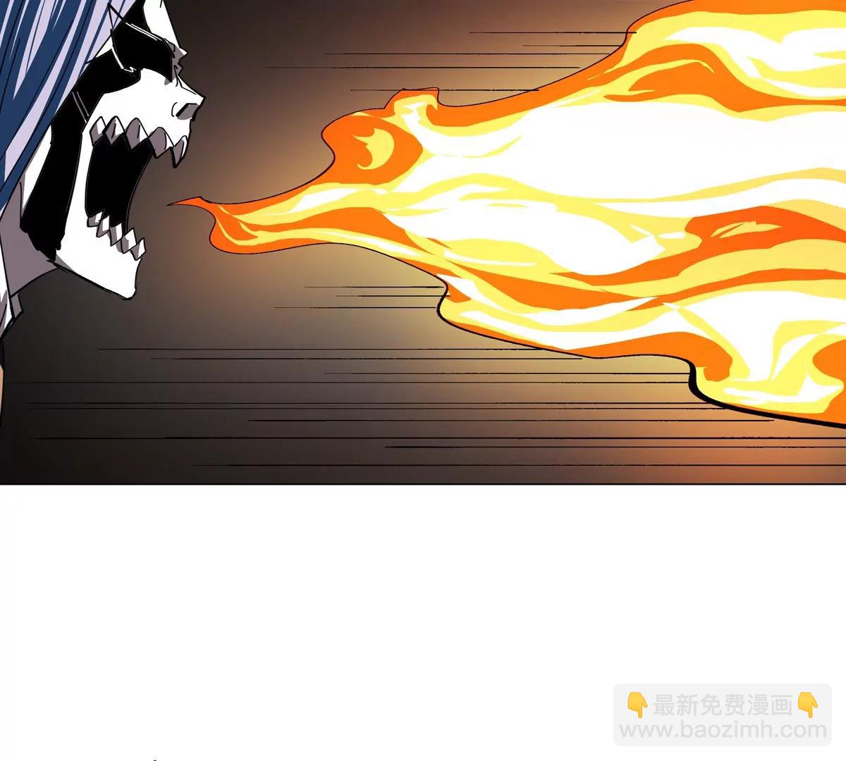 第79话 让我吃了他54