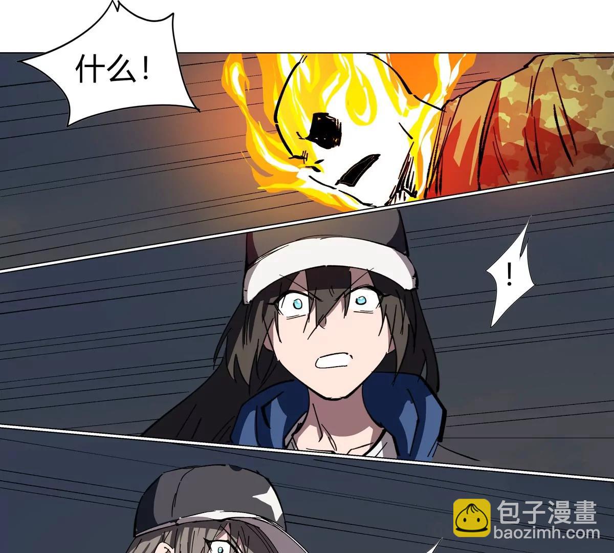 第79话 让我吃了他55