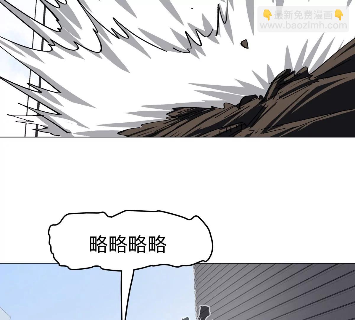 第79话 让我吃了他66