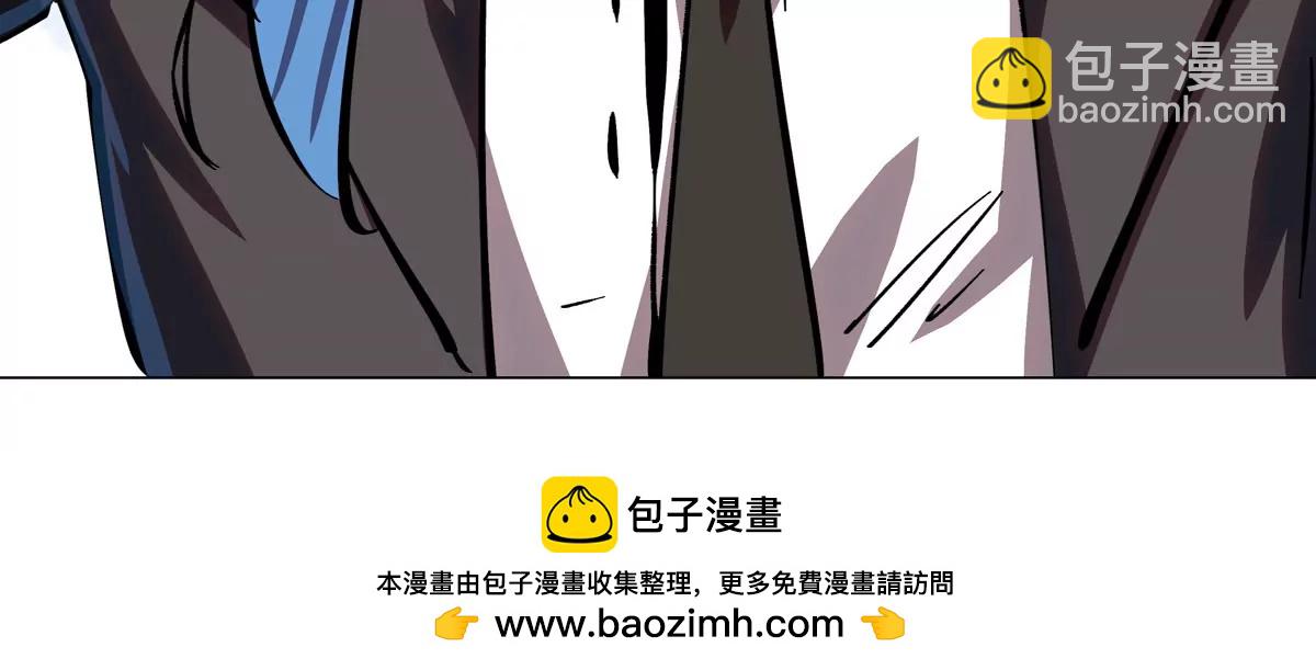 第79话 让我吃了他76