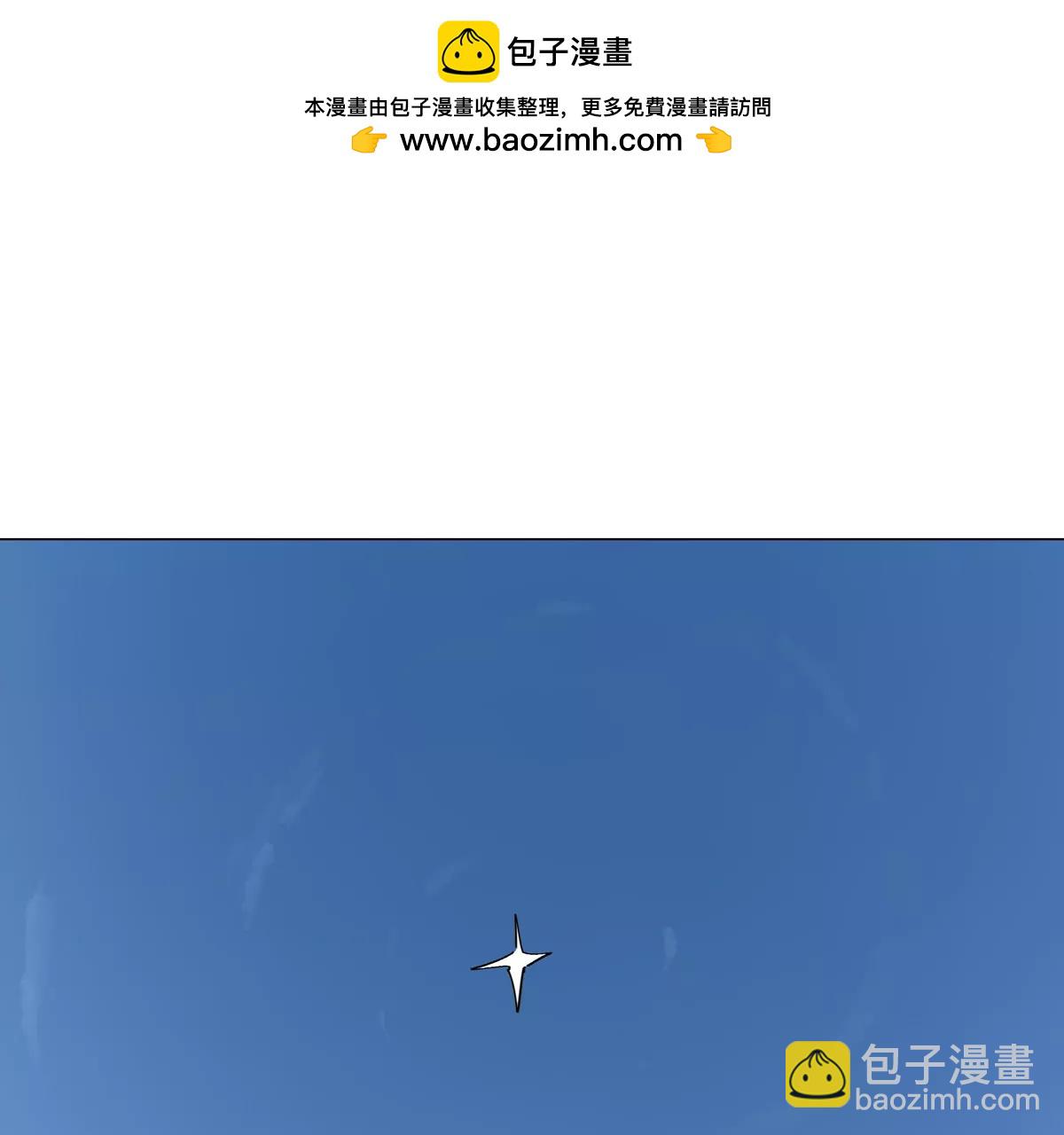 第80话 快跑17