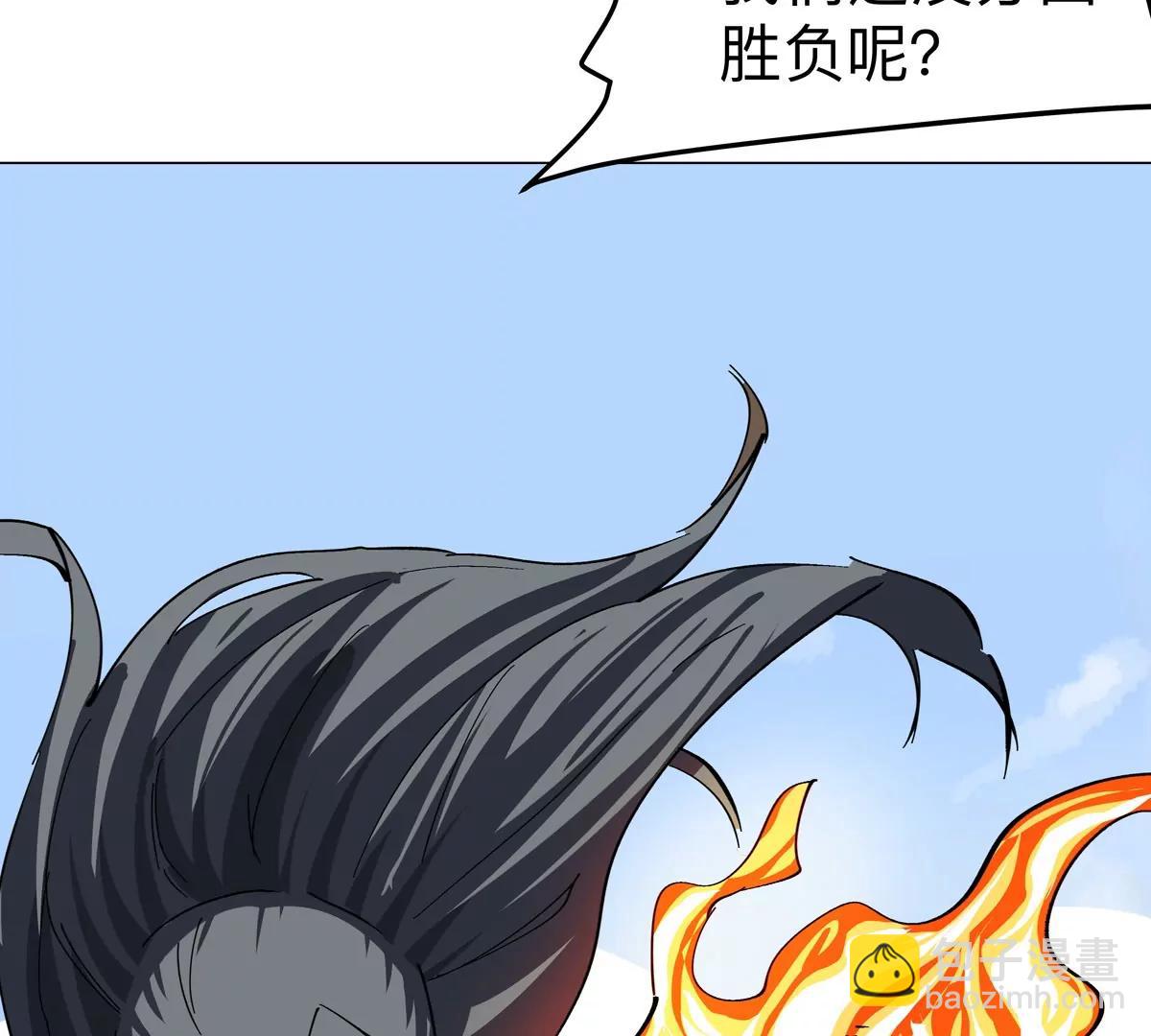 第80话 快跑27