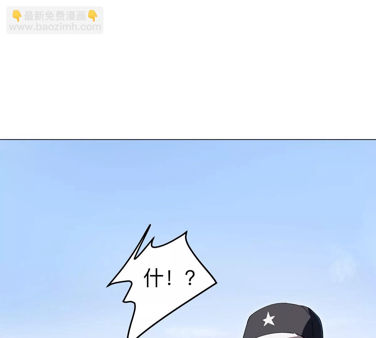 第80话 快跑3