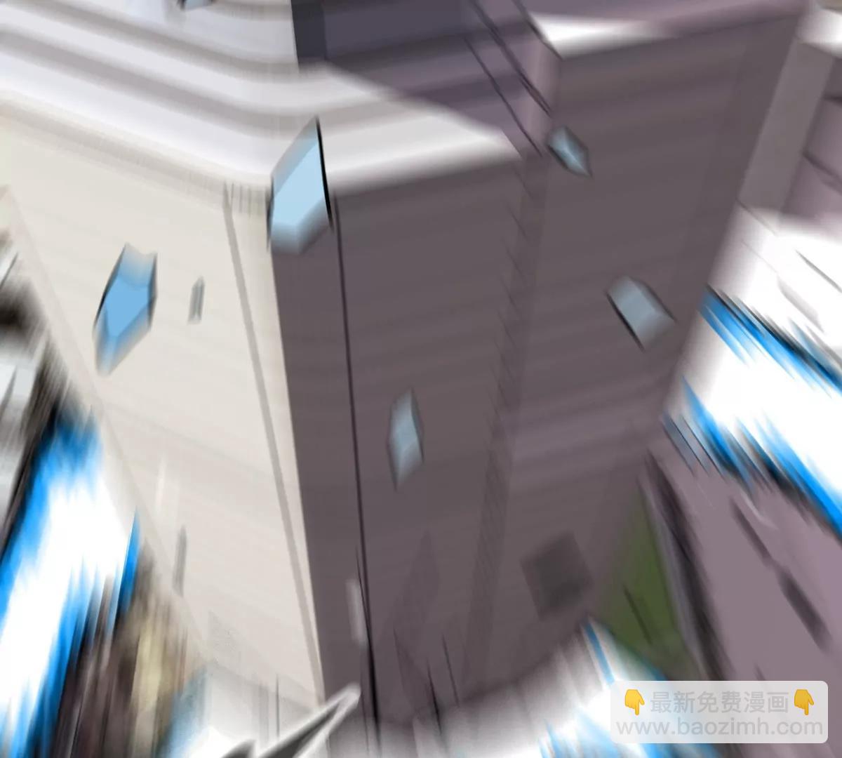 第80话 快跑41