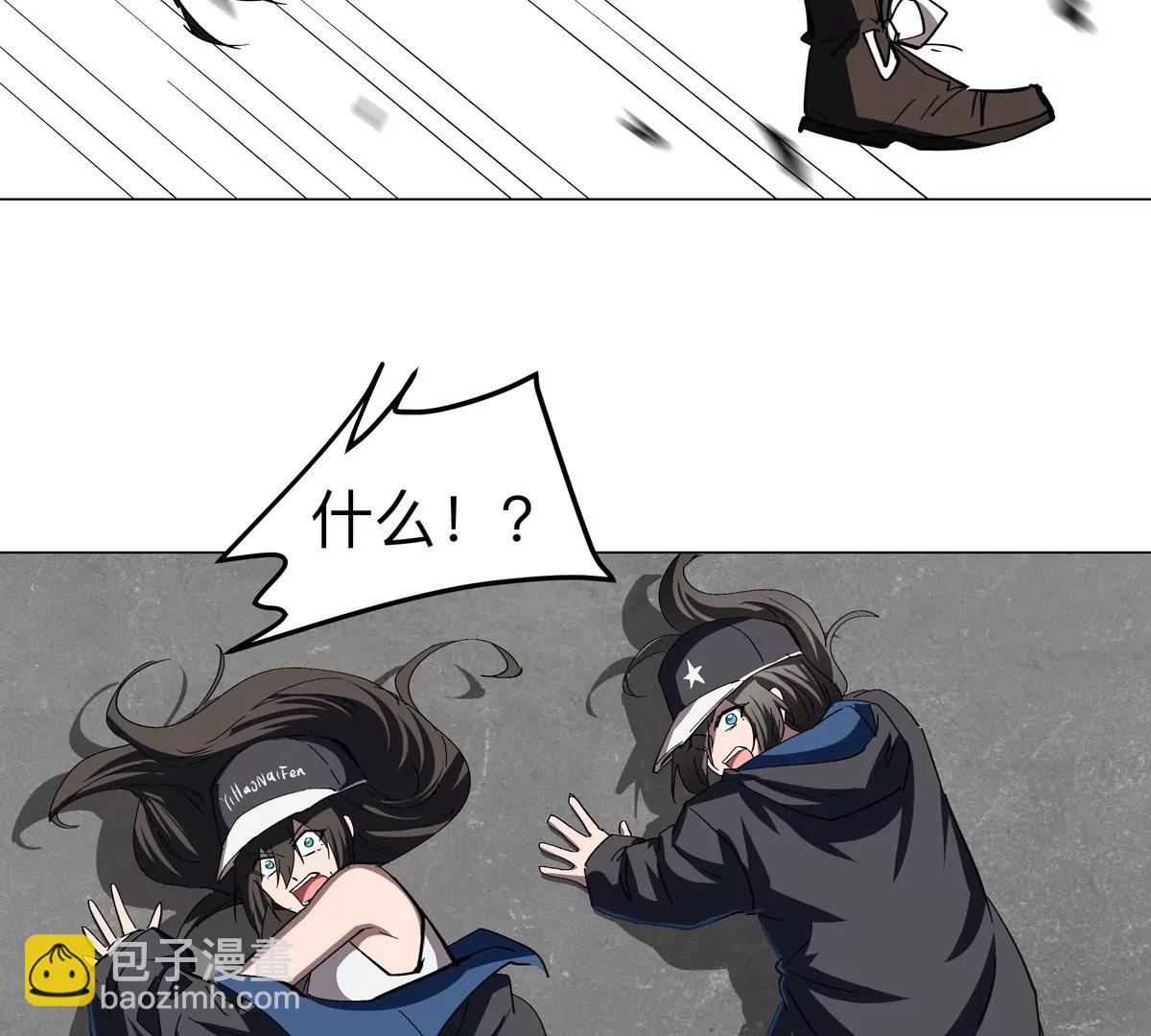 第80话 快跑48