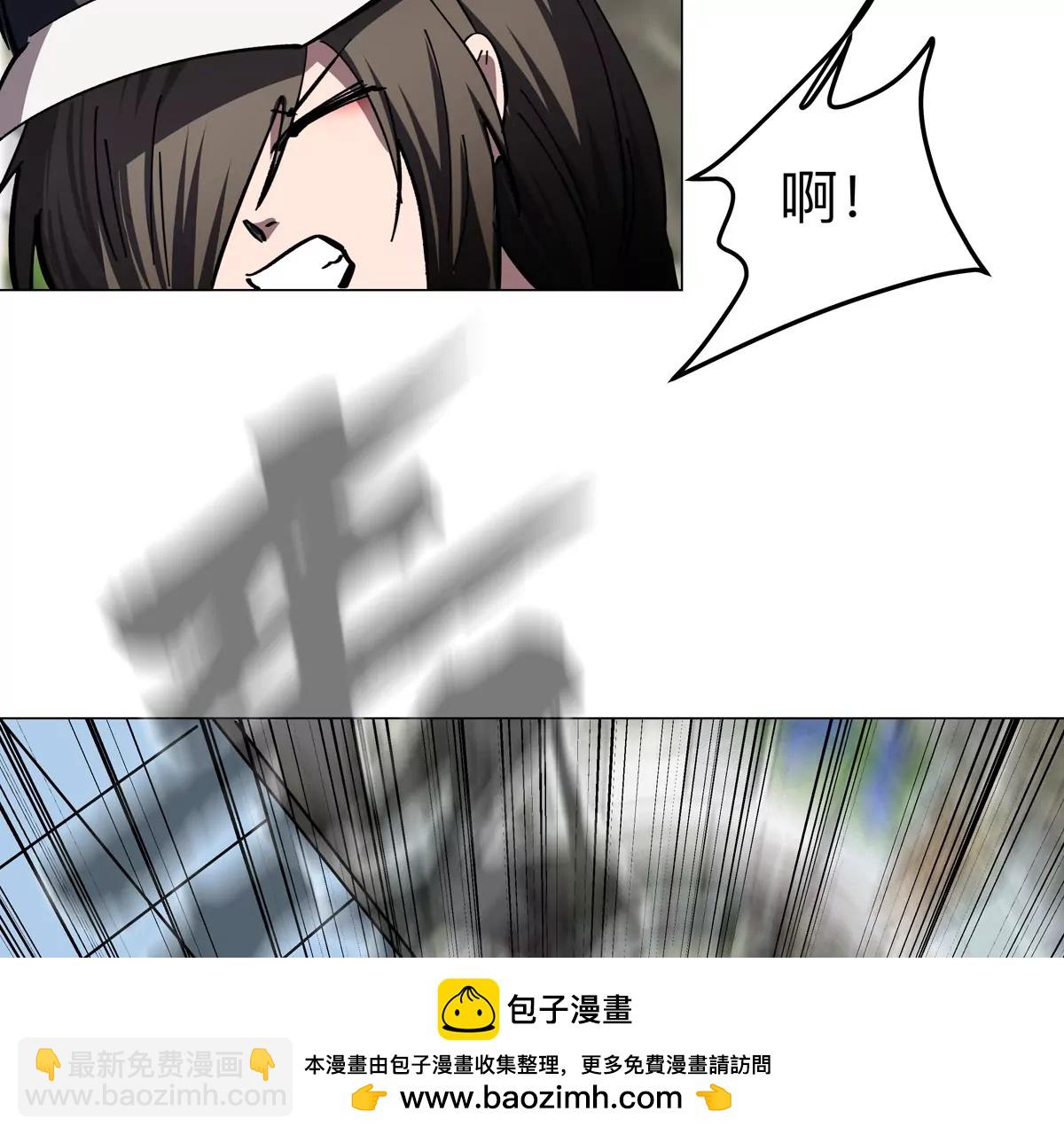 第80话 快跑57